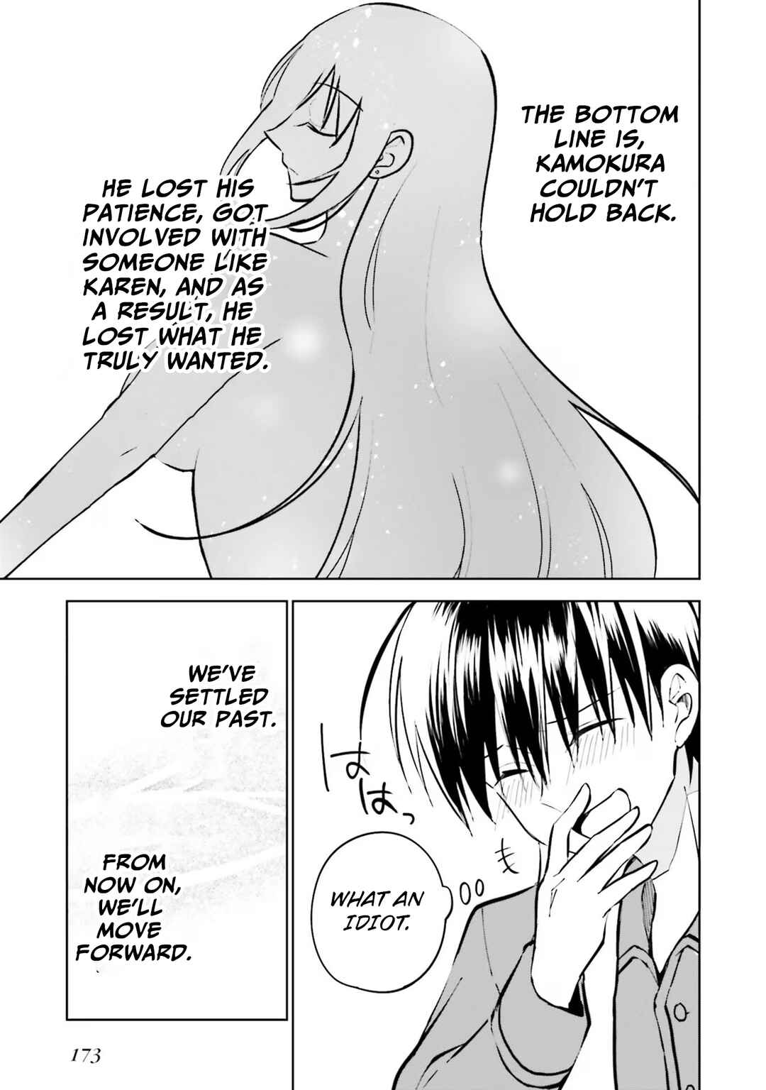 Page 25 Chapter 17 Kanojo ga Senpai ni NTR-reta node, Senpai no Kanojo wo NTR-masu