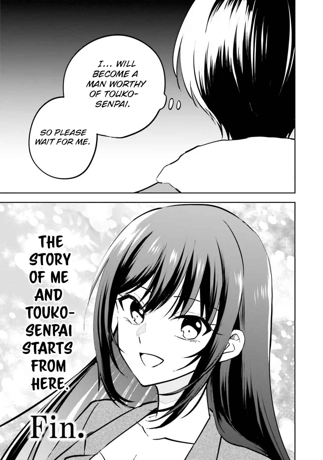Page 26 Chapter 17 Kanojo ga Senpai ni NTR-reta node, Senpai no Kanojo wo NTR-masu