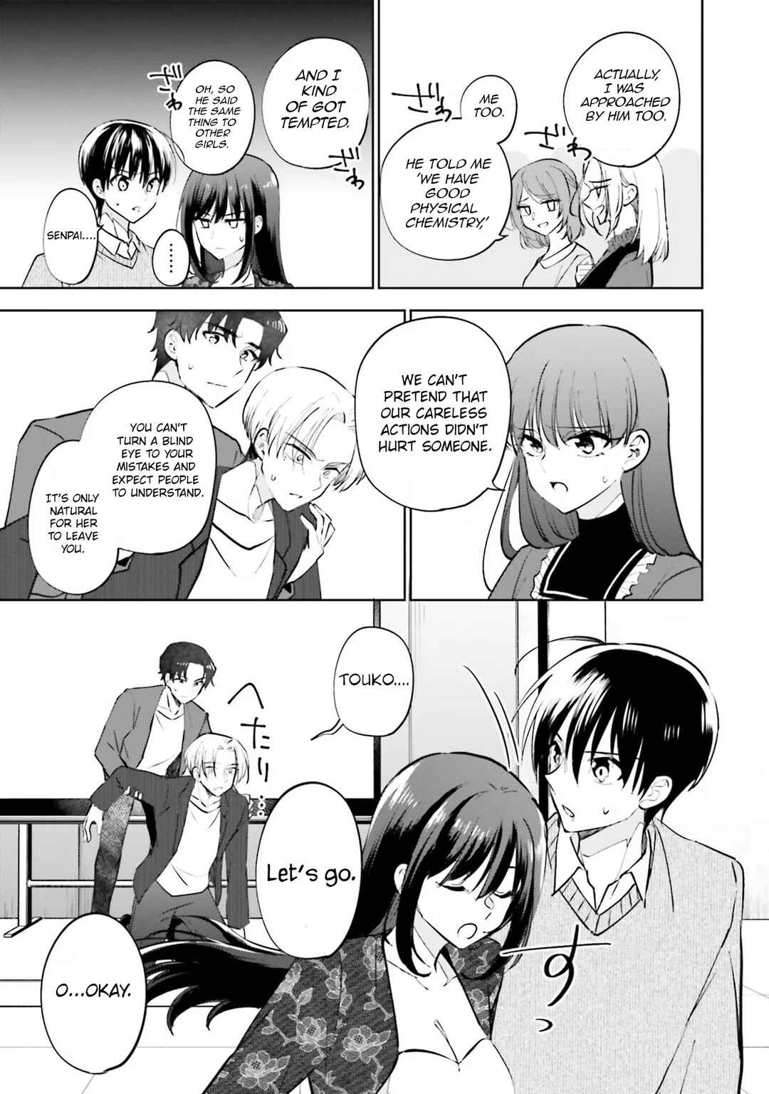 Page 7 Chapter 17 Kanojo ga Senpai ni NTR-reta node, Senpai no Kanojo wo NTR-masu