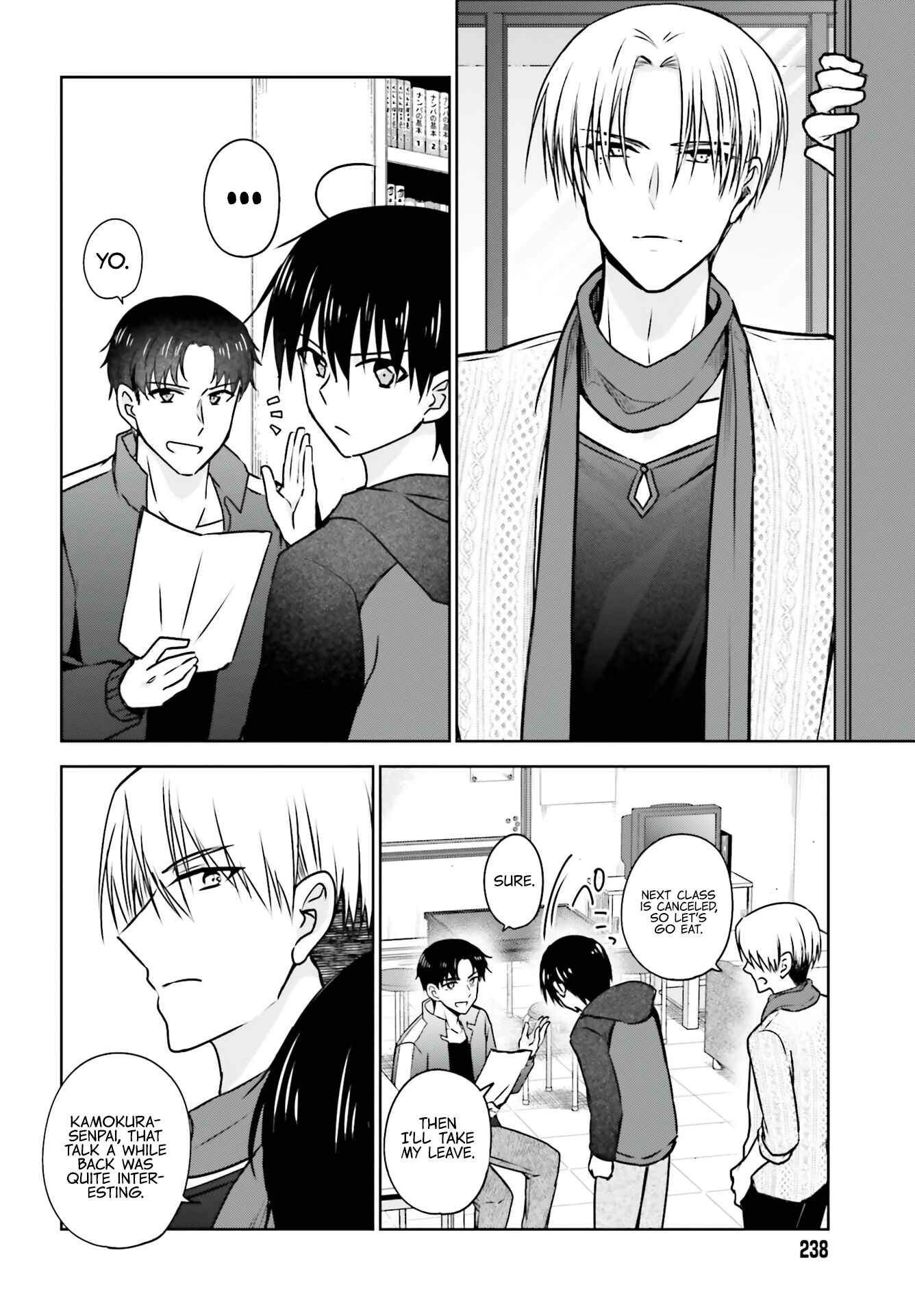 Page 24 Chapter 4 Kanojo ga Senpai ni NTR-reta node, Senpai no Kanojo wo NTR-masu