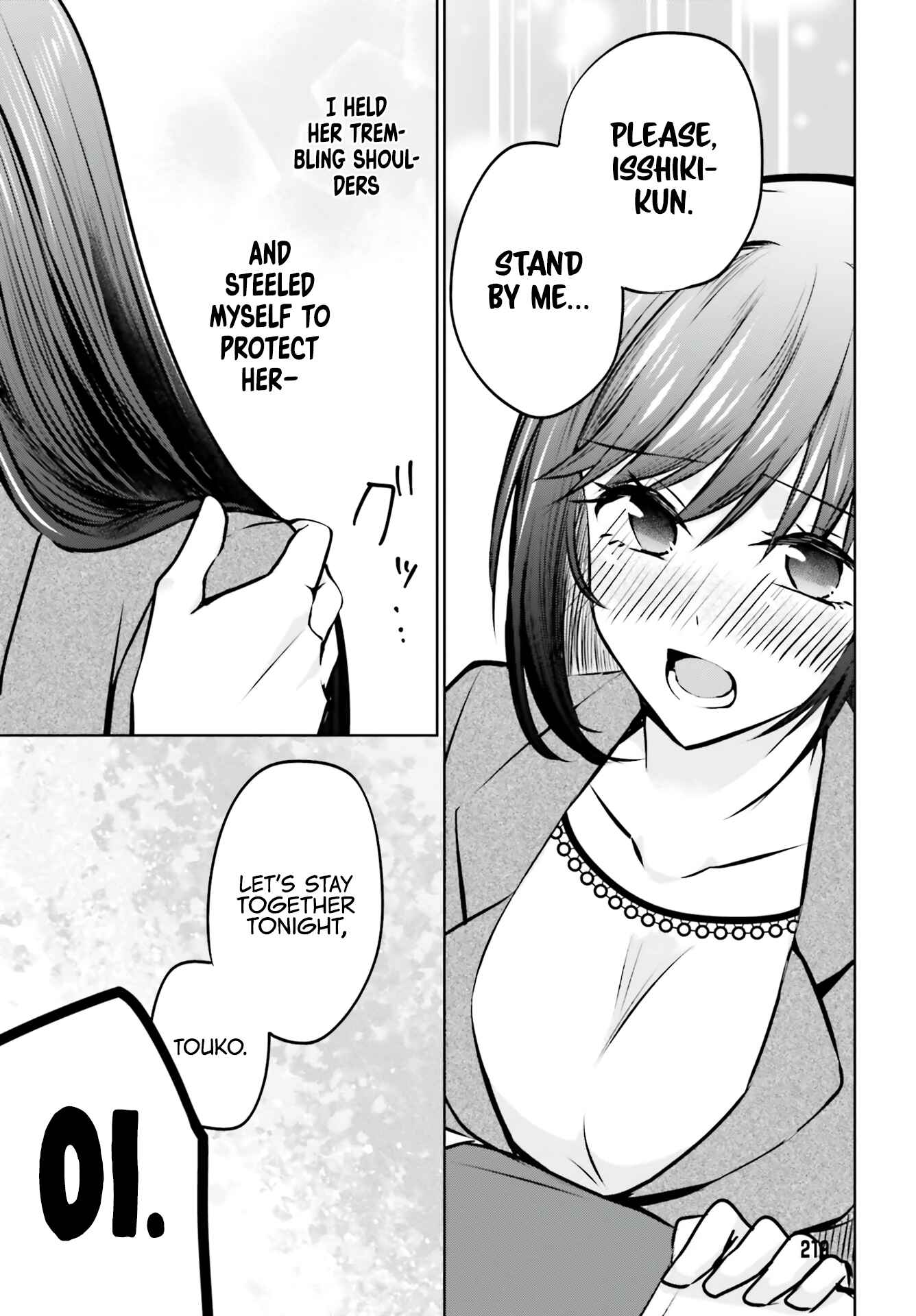 Page 5 Chapter 4 Kanojo ga Senpai ni NTR-reta node, Senpai no Kanojo wo NTR-masu