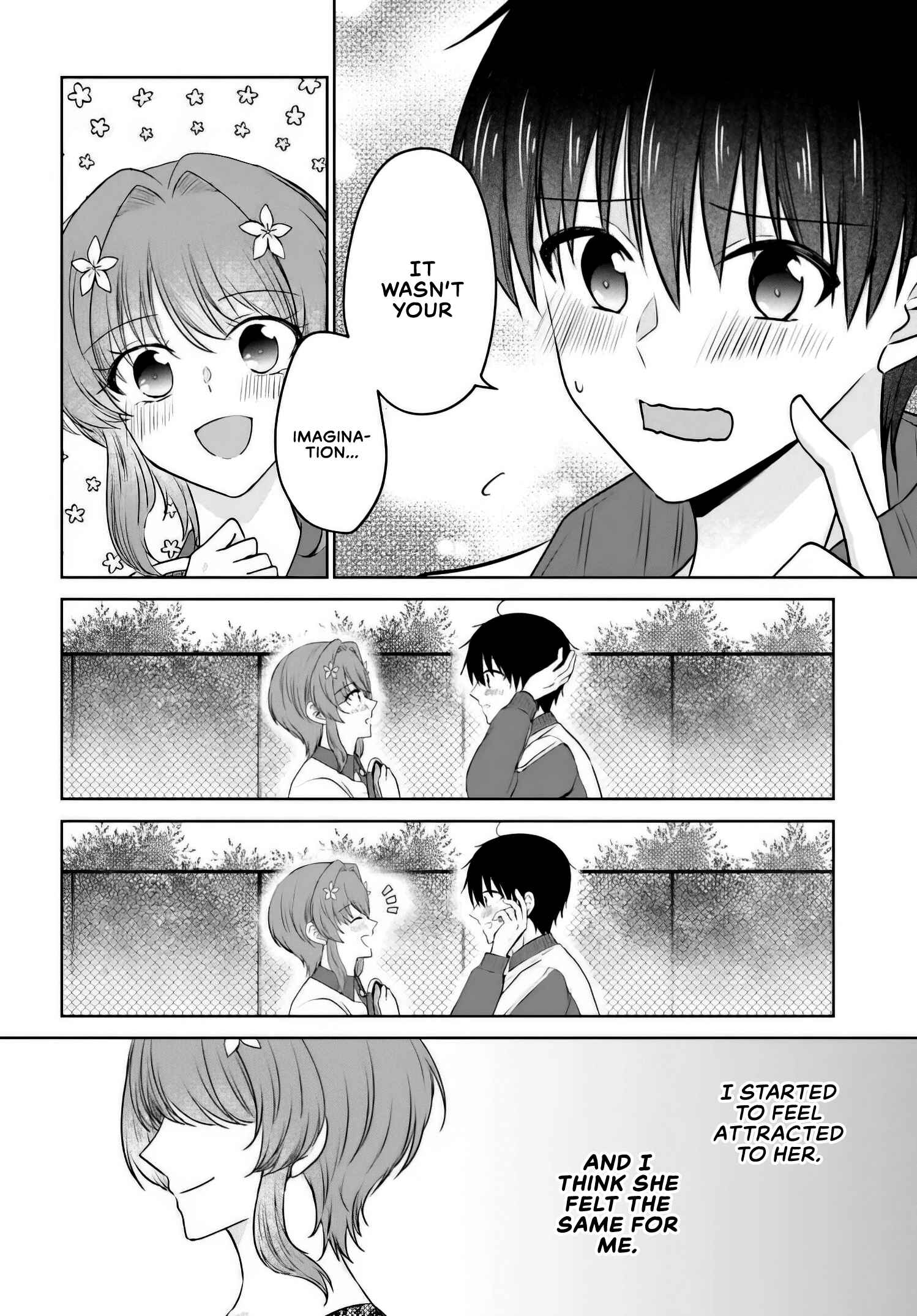 Page 3 Chapter 2 Kanojo ga Senpai ni NTR-reta node, Senpai no Kanojo wo NTR-masu
