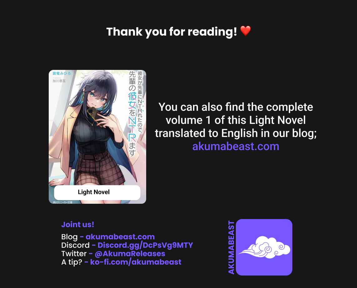 Page 34 Chapter 2 Kanojo ga Senpai ni NTR-reta node, Senpai no Kanojo wo NTR-masu