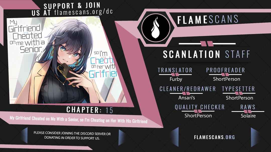 Page 1 Chapter 15 Kanojo ga Senpai ni NTR-reta node, Senpai no Kanojo wo NTR-masu