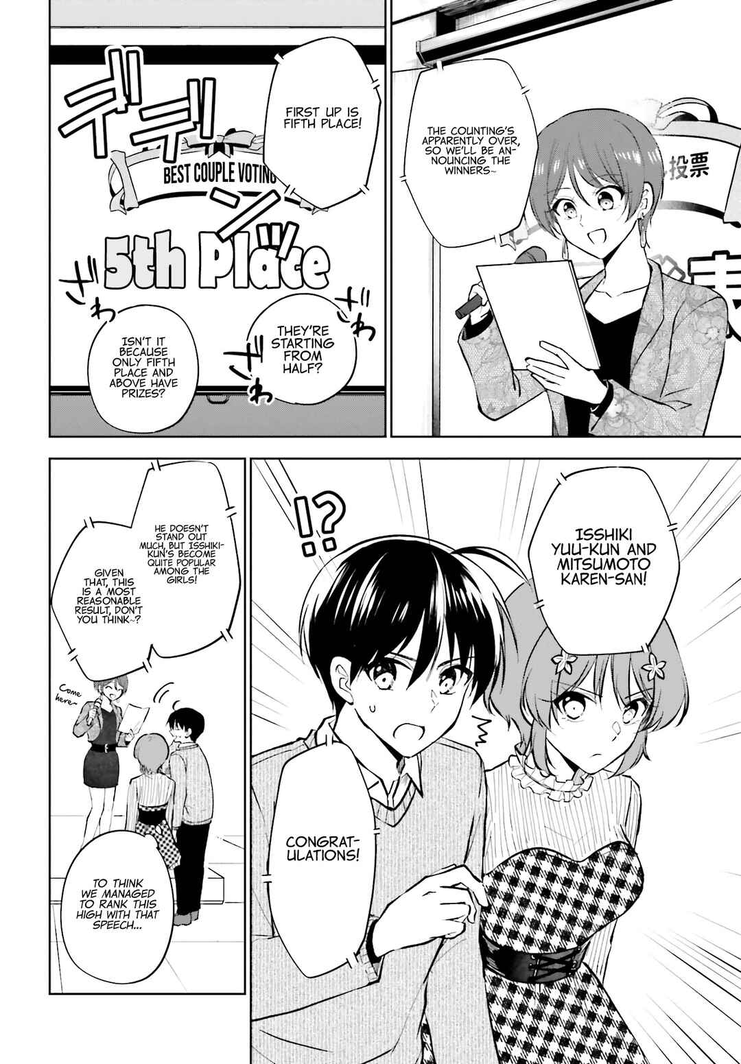 Page 17 Chapter 15 Kanojo ga Senpai ni NTR-reta node, Senpai no Kanojo wo NTR-masu