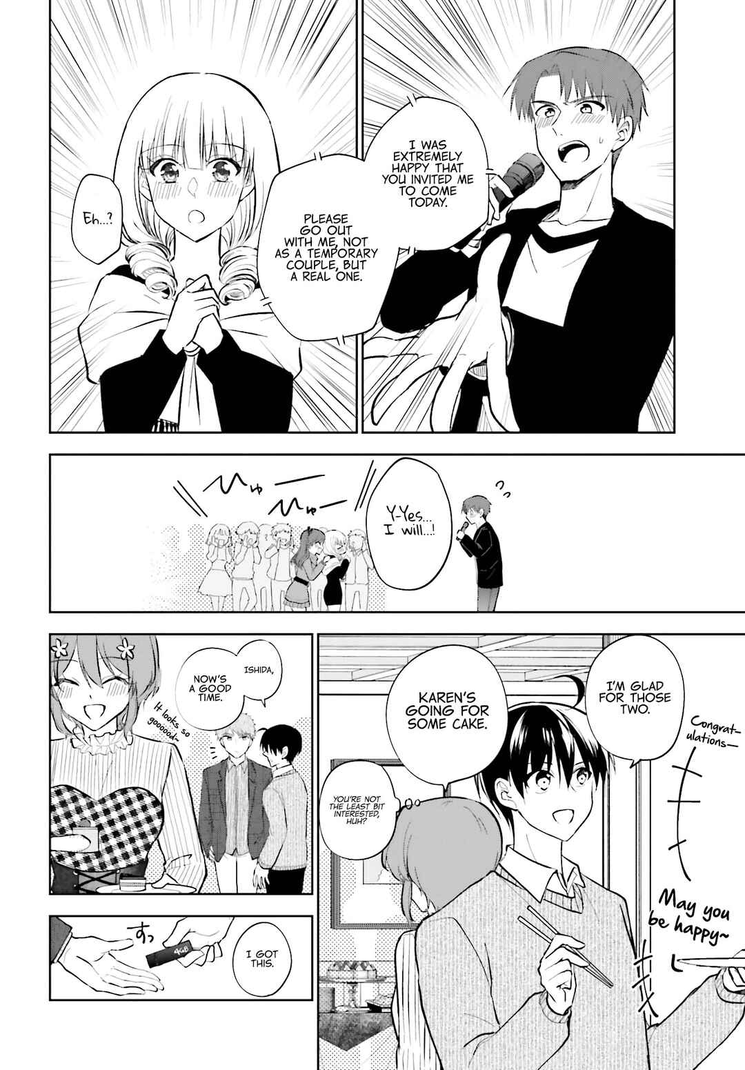 Page 9 Chapter 15 Kanojo ga Senpai ni NTR-reta node, Senpai no Kanojo wo NTR-masu