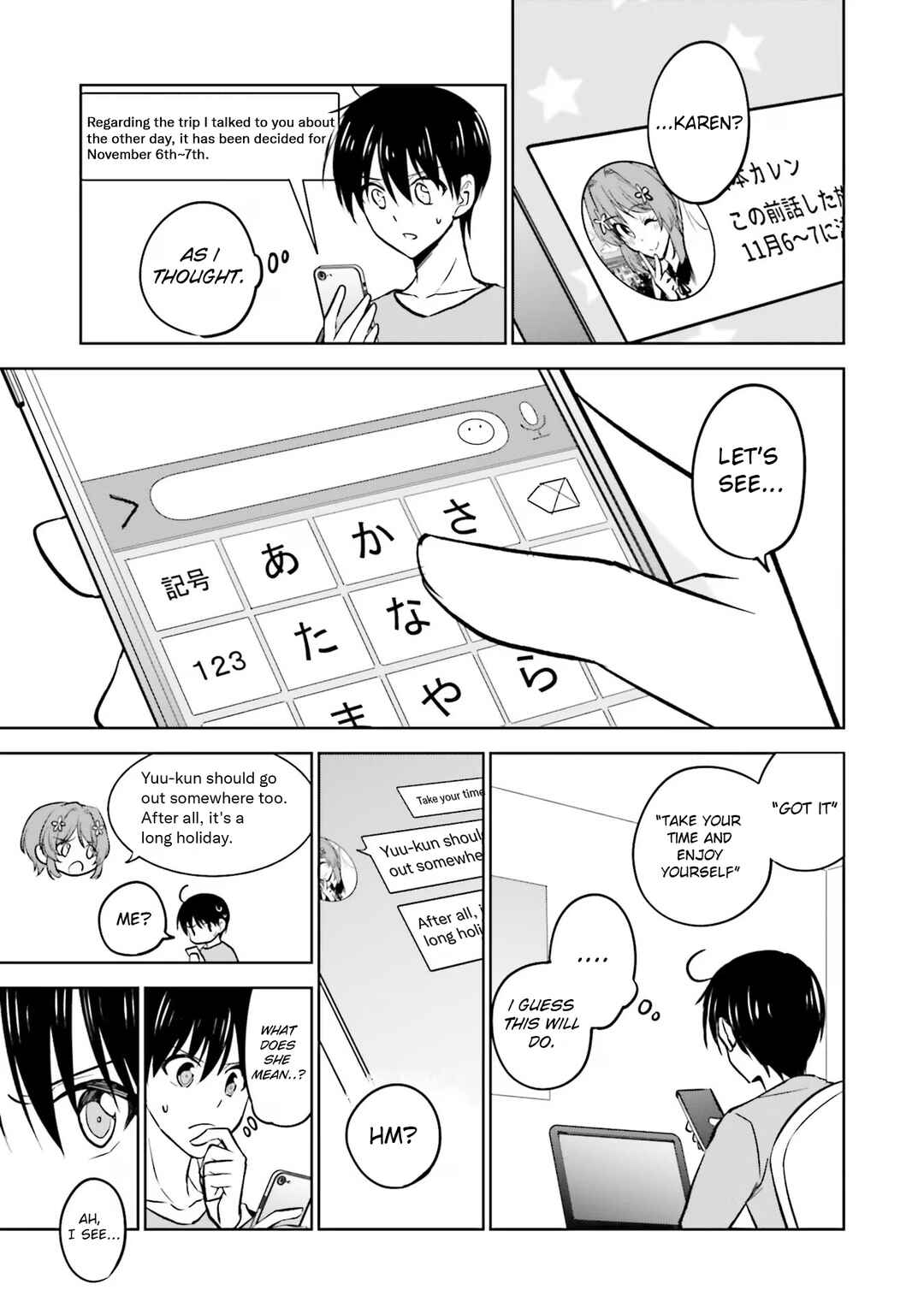 Page 11 Chapter 8 Kanojo ga Senpai ni NTR-reta node, Senpai no Kanojo wo NTR-masu