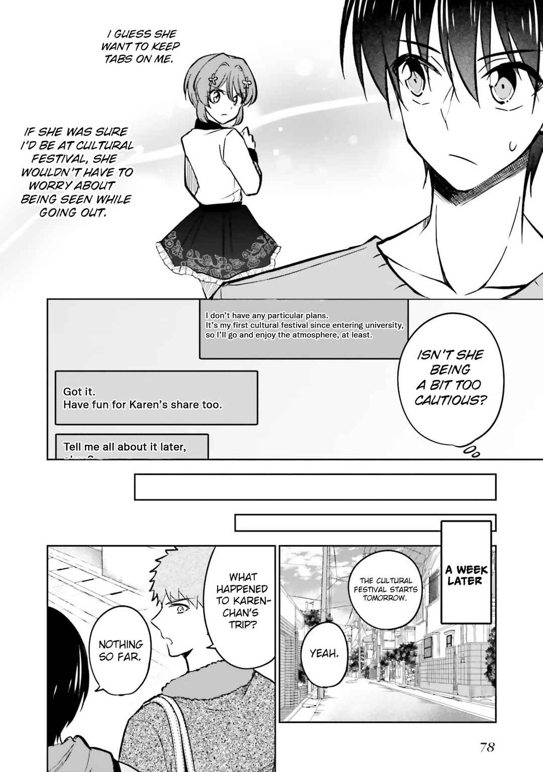 Page 12 Chapter 8 Kanojo ga Senpai ni NTR-reta node, Senpai no Kanojo wo NTR-masu