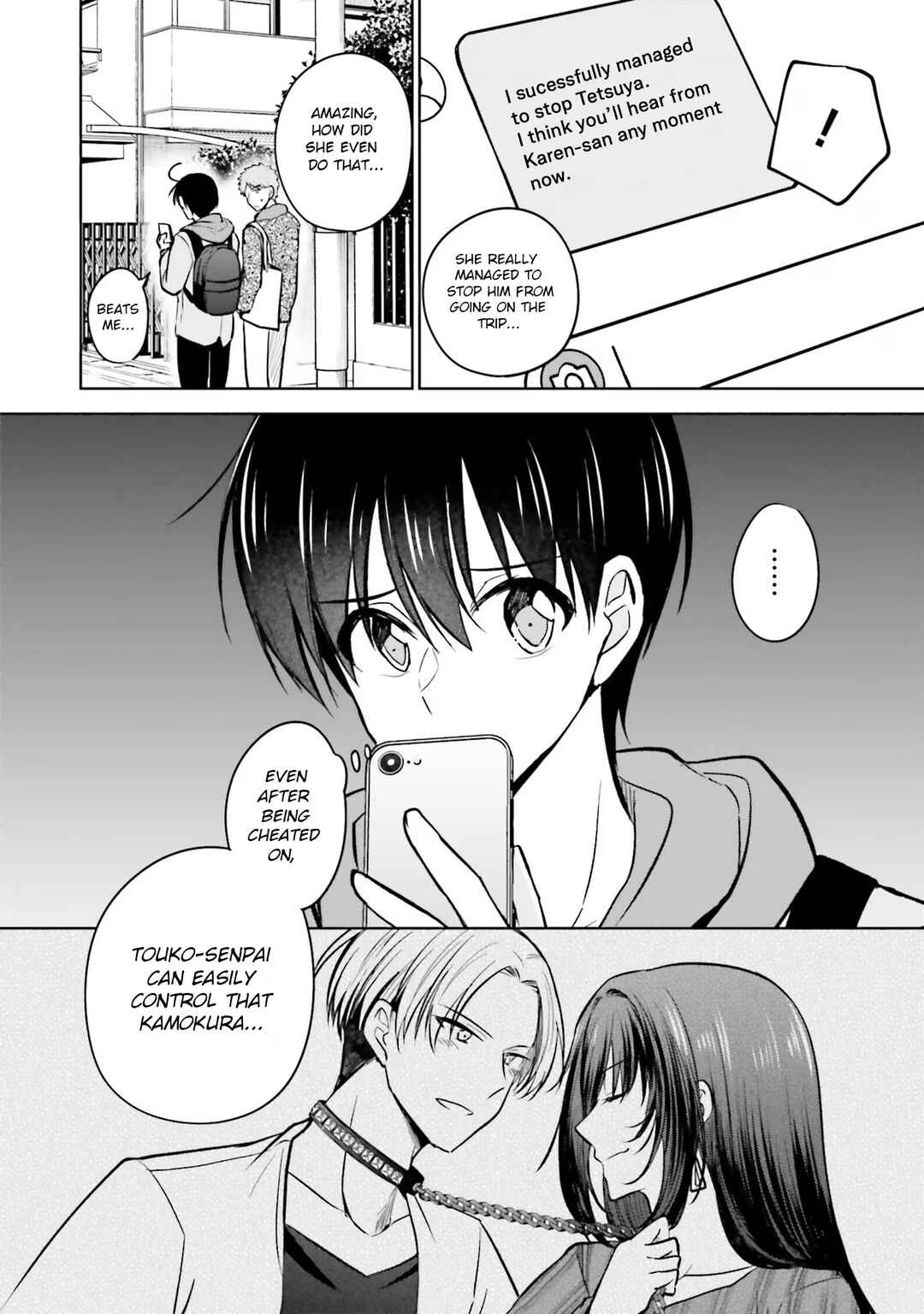 Page 14 Chapter 8 Kanojo ga Senpai ni NTR-reta node, Senpai no Kanojo wo NTR-masu
