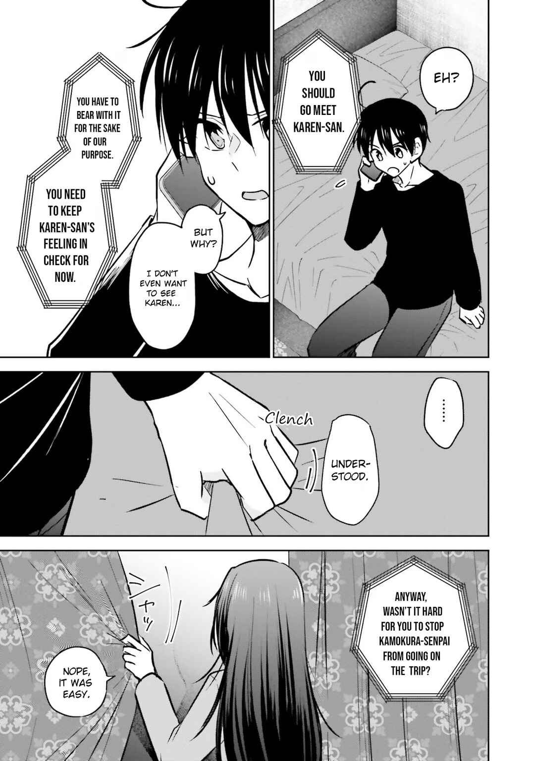Page 23 Chapter 8 Kanojo ga Senpai ni NTR-reta node, Senpai no Kanojo wo NTR-masu