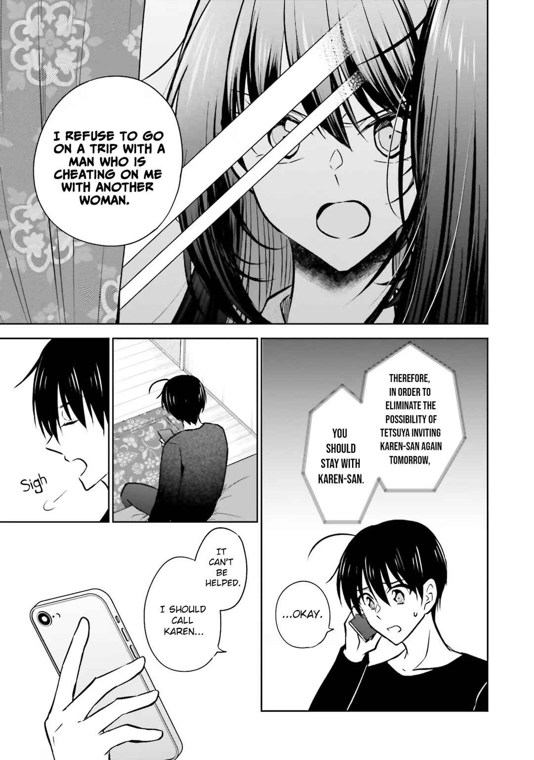 Page 25 Chapter 8 Kanojo ga Senpai ni NTR-reta node, Senpai no Kanojo wo NTR-masu