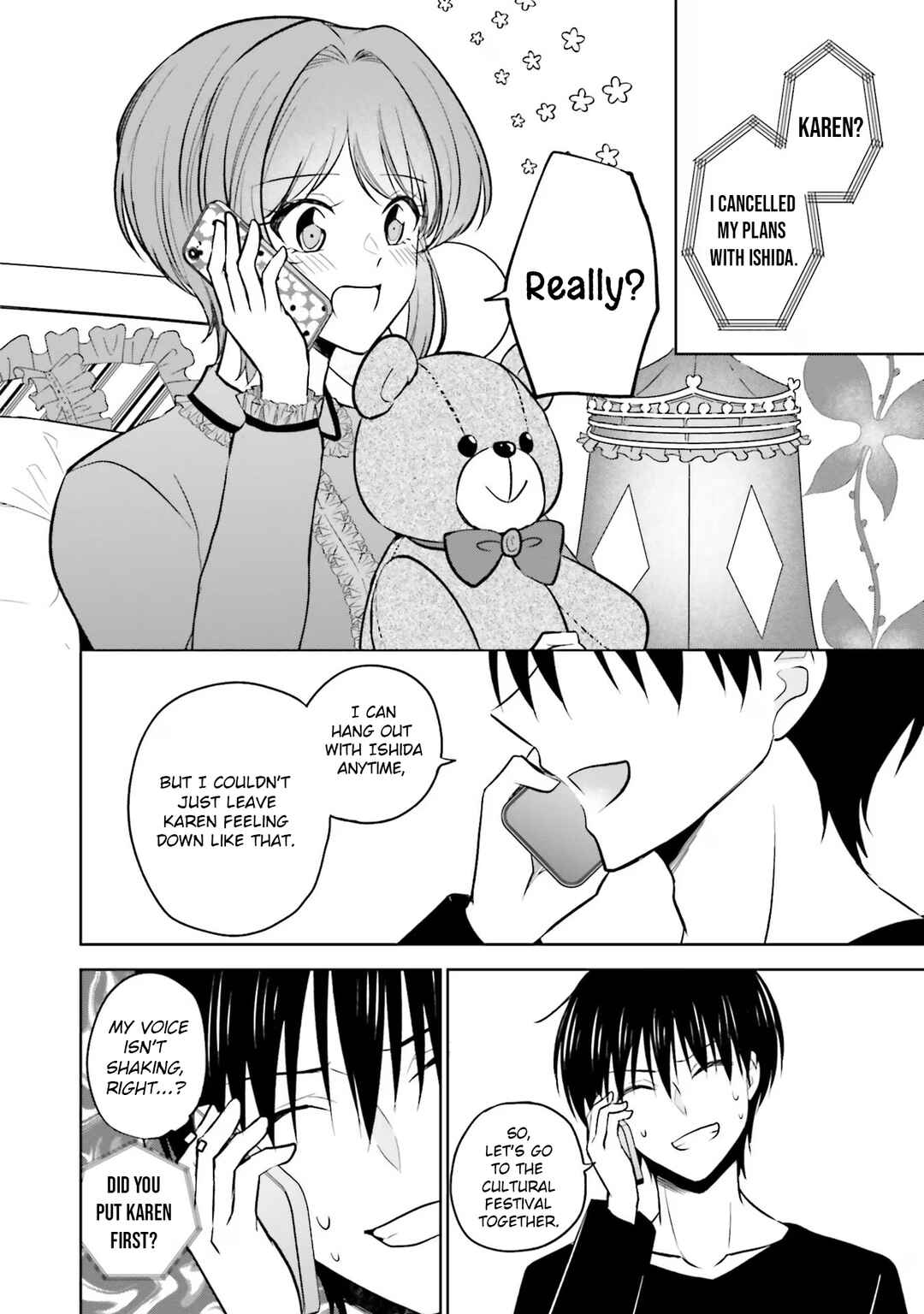 Page 26 Chapter 8 Kanojo ga Senpai ni NTR-reta node, Senpai no Kanojo wo NTR-masu