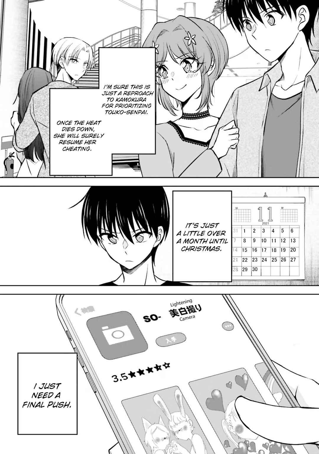 Page 28 Chapter 8 Kanojo ga Senpai ni NTR-reta node, Senpai no Kanojo wo NTR-masu