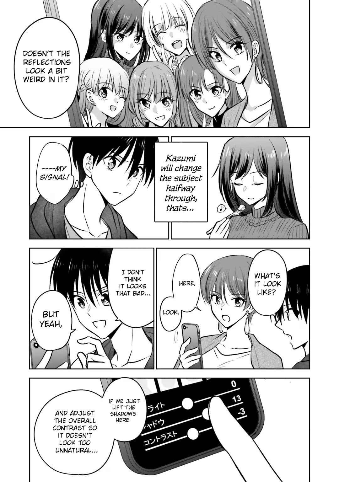 Page 15 Chapter 9 Kanojo ga Senpai ni NTR-reta node, Senpai no Kanojo wo NTR-masu