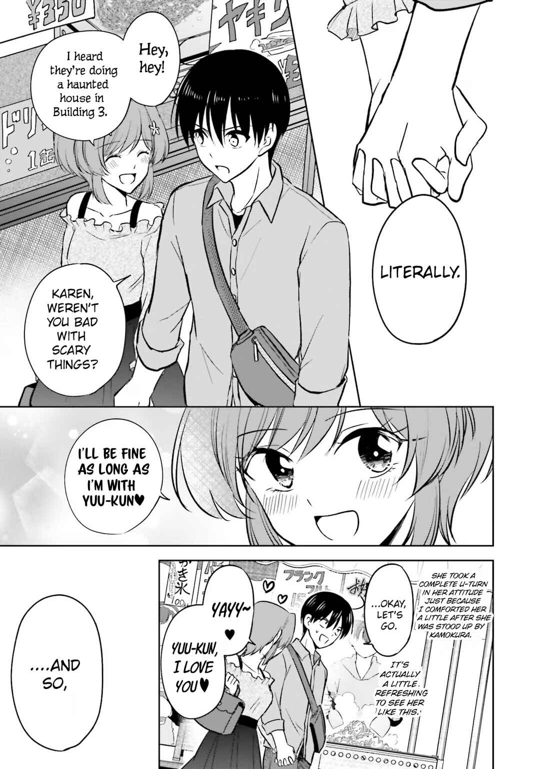 Page 5 Chapter 9 Kanojo ga Senpai ni NTR-reta node, Senpai no Kanojo wo NTR-masu