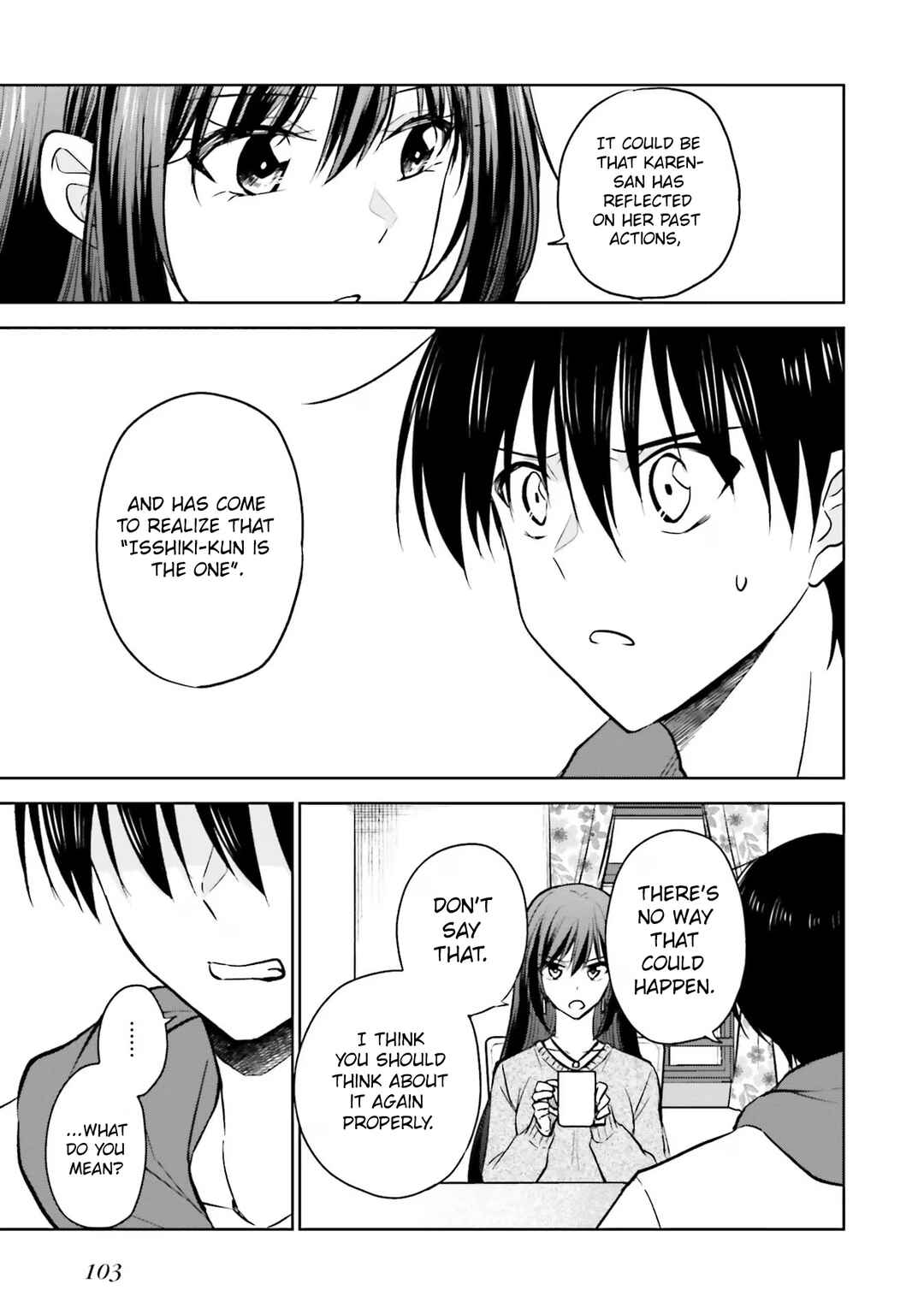 Page 7 Chapter 9 Kanojo ga Senpai ni NTR-reta node, Senpai no Kanojo wo NTR-masu