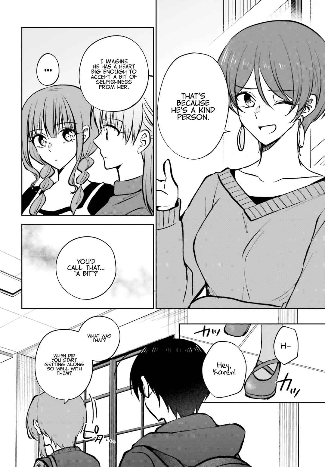 Page 18 Chapter 11 Kanojo ga Senpai ni NTR-reta node, Senpai no Kanojo wo NTR-masu