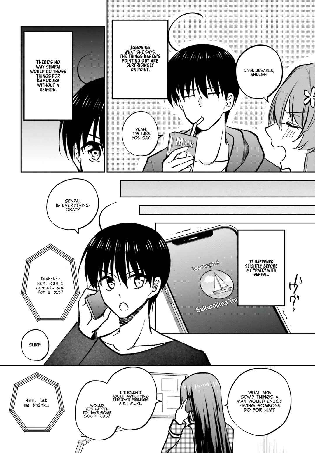 Page 7 Chapter 11 Kanojo ga Senpai ni NTR-reta node, Senpai no Kanojo wo NTR-masu