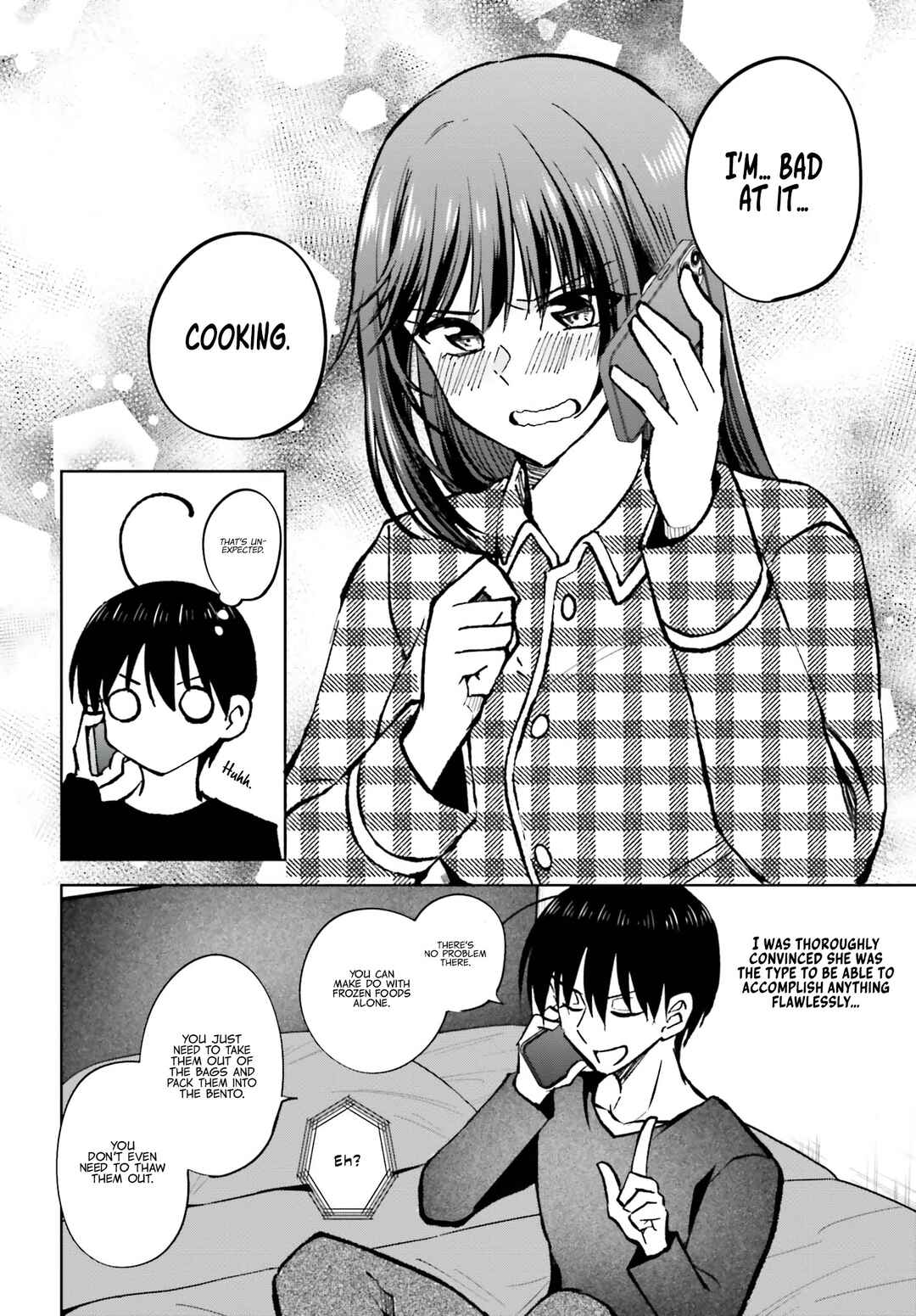 Page 9 Chapter 11 Kanojo ga Senpai ni NTR-reta node, Senpai no Kanojo wo NTR-masu