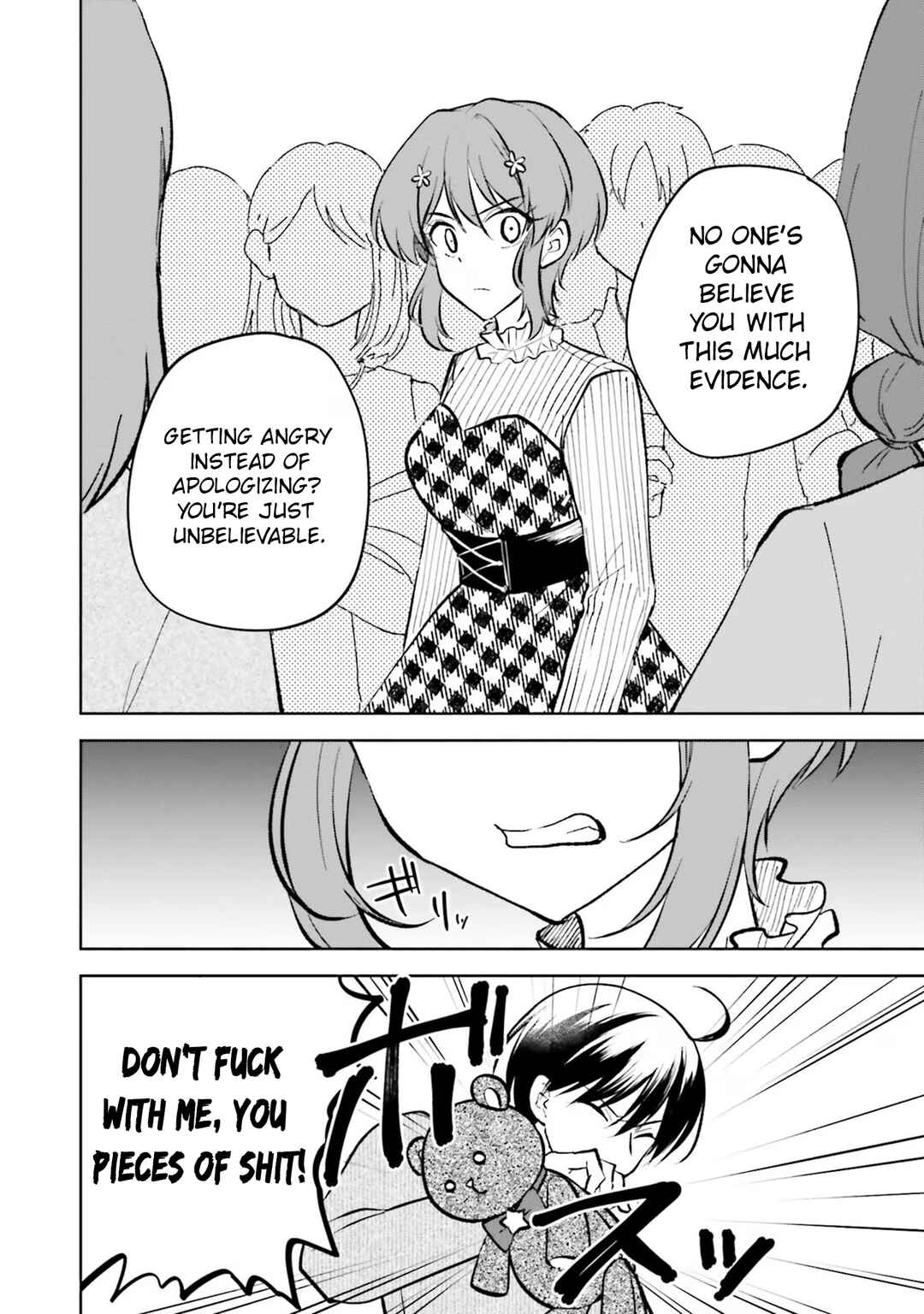 Page 15 Chapter 16 Kanojo ga Senpai ni NTR-reta node, Senpai no Kanojo wo NTR-masu