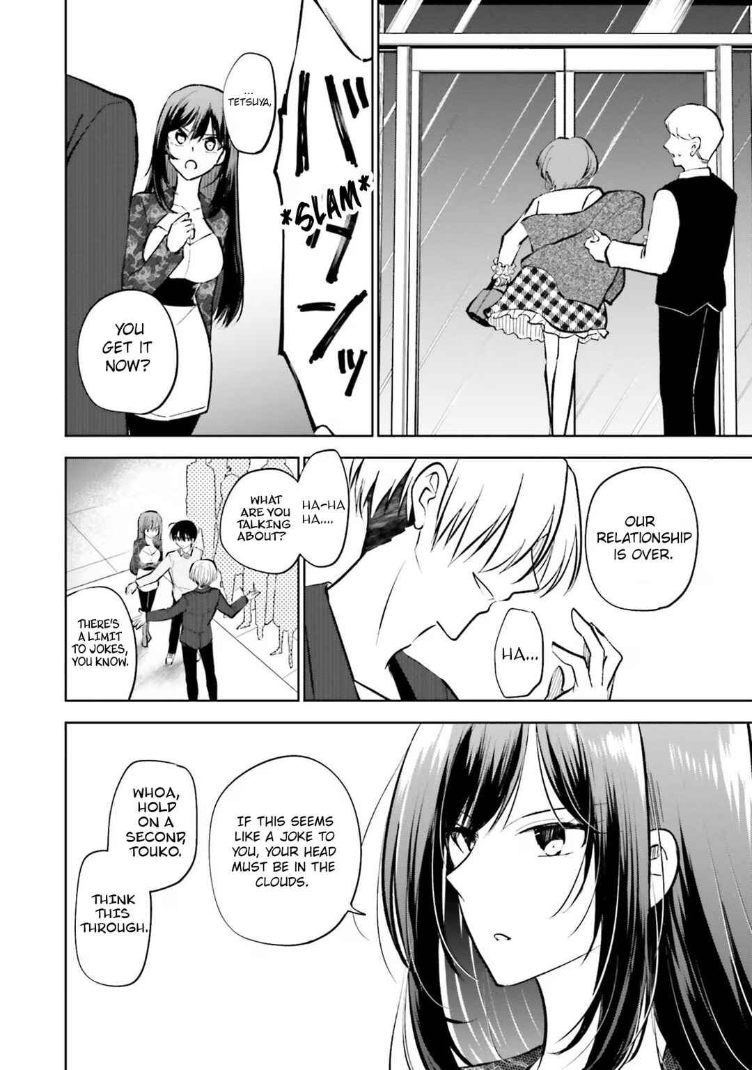 Page 17 Chapter 16 Kanojo ga Senpai ni NTR-reta node, Senpai no Kanojo wo NTR-masu