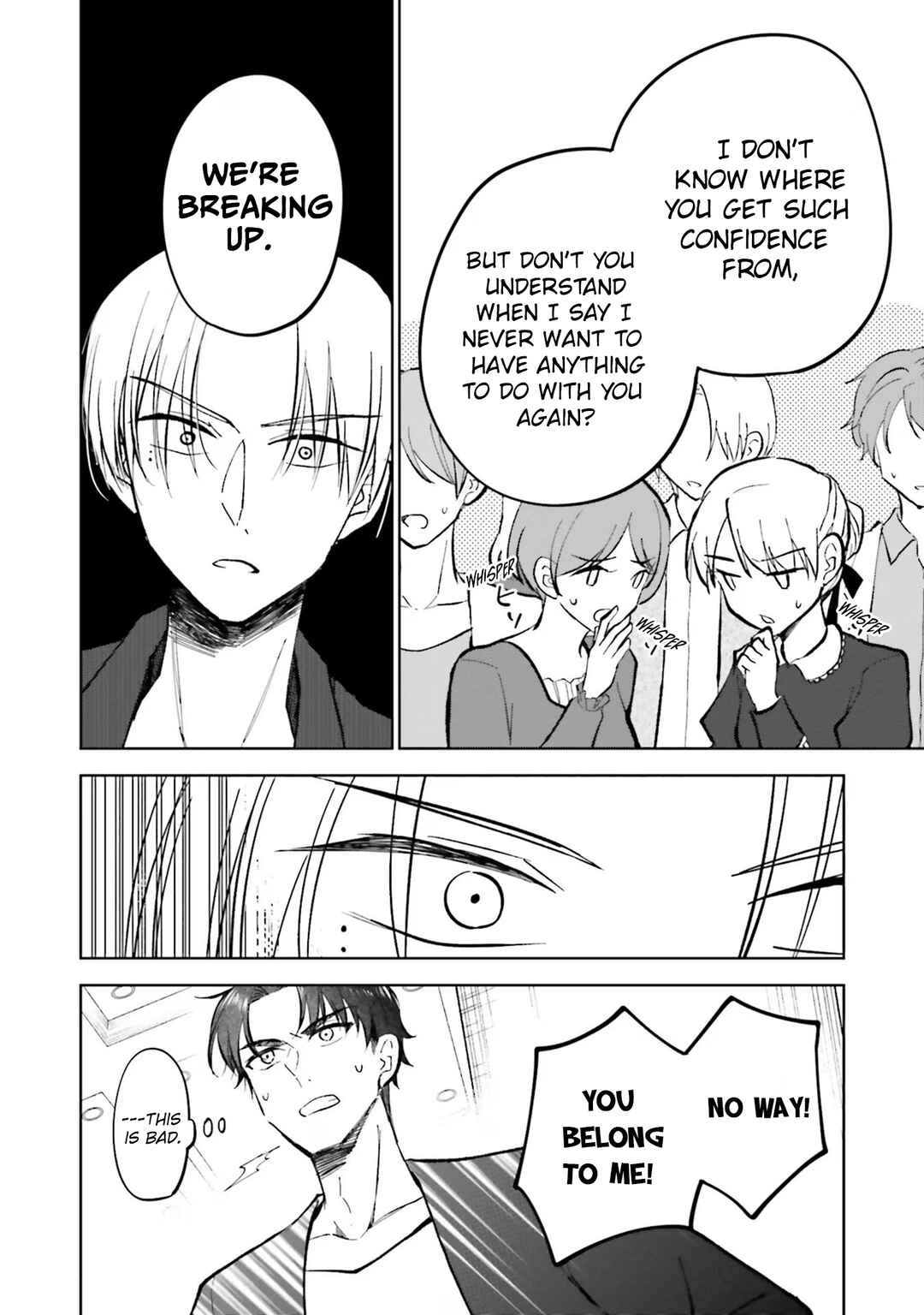 Page 21 Chapter 16 Kanojo ga Senpai ni NTR-reta node, Senpai no Kanojo wo NTR-masu