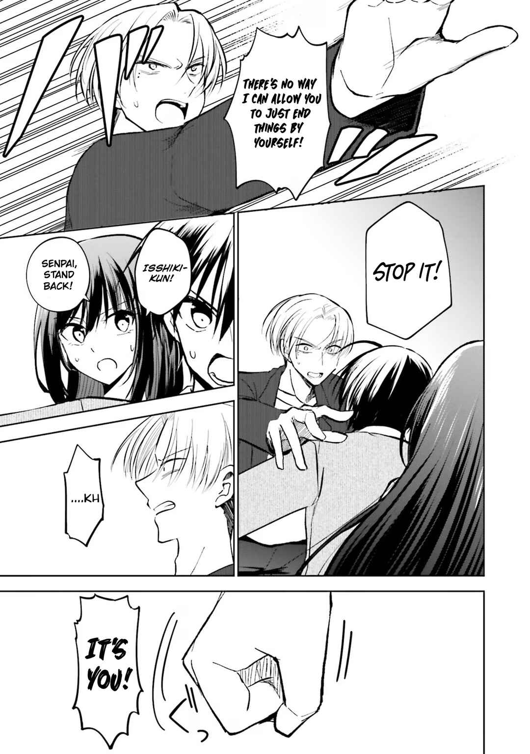 Page 22 Chapter 16 Kanojo ga Senpai ni NTR-reta node, Senpai no Kanojo wo NTR-masu