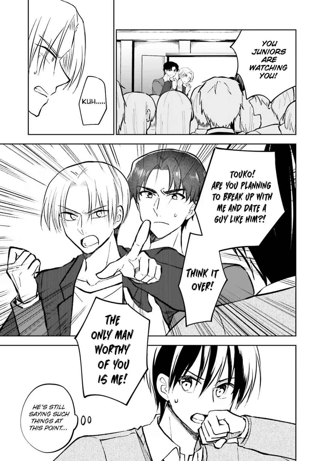Page 24 Chapter 16 Kanojo ga Senpai ni NTR-reta node, Senpai no Kanojo wo NTR-masu
