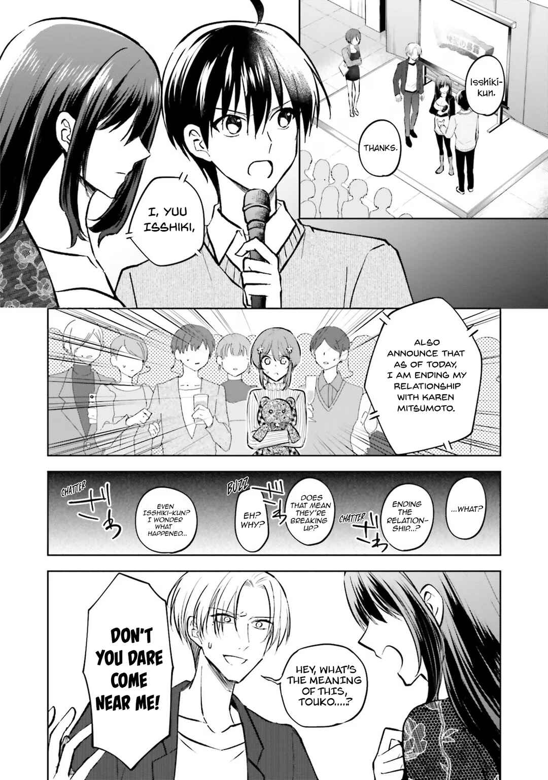 Page 5 Chapter 16 Kanojo ga Senpai ni NTR-reta node, Senpai no Kanojo wo NTR-masu