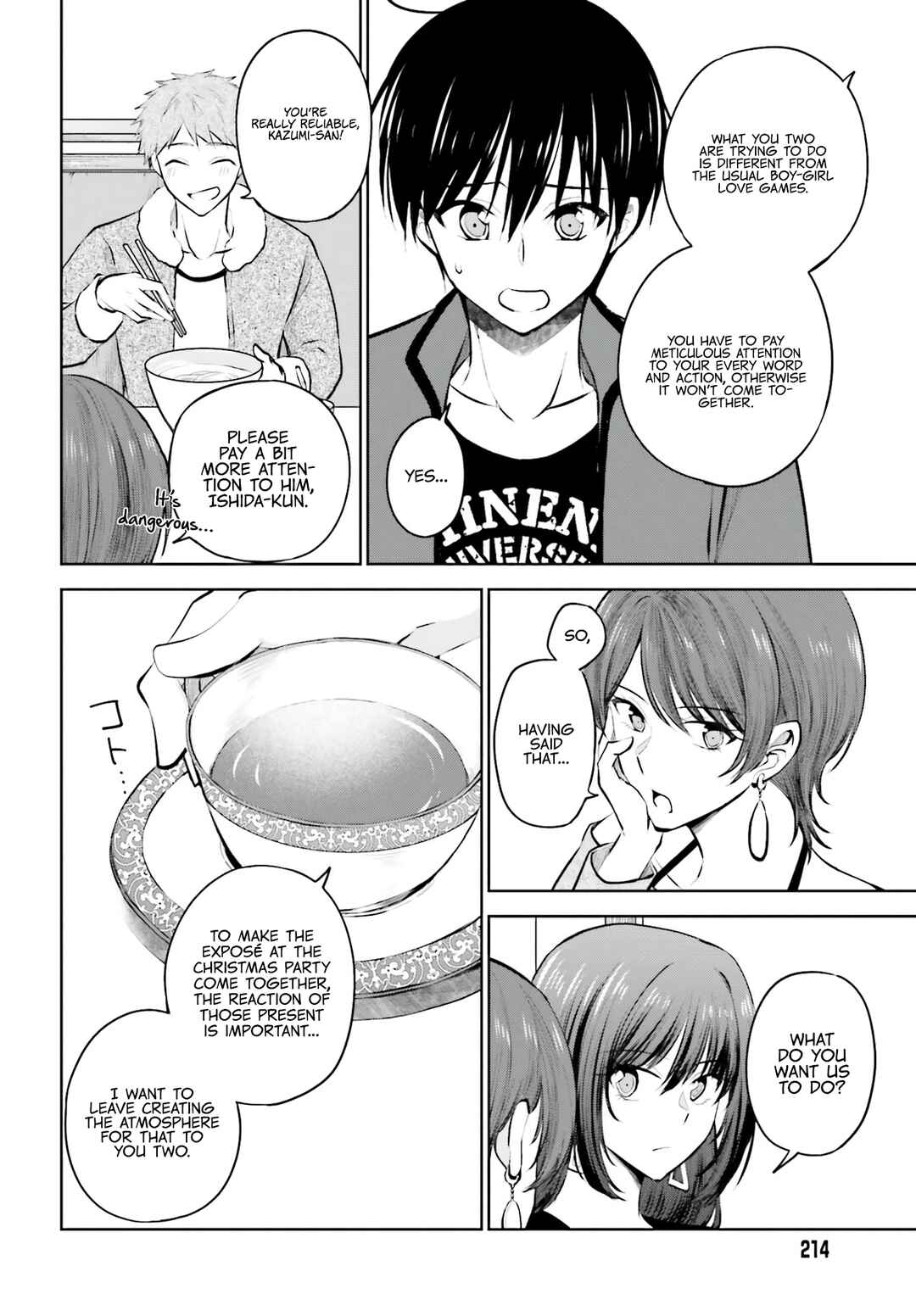 Page 16 Chapter 6 Kanojo ga Senpai ni NTR-reta node, Senpai no Kanojo wo NTR-masu