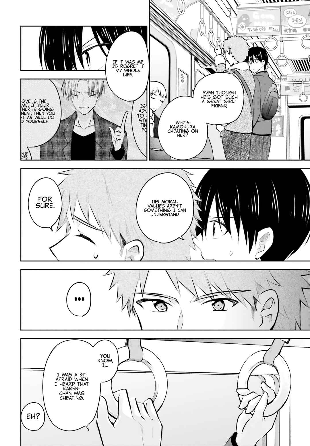 Page 20 Chapter 6 Kanojo ga Senpai ni NTR-reta node, Senpai no Kanojo wo NTR-masu