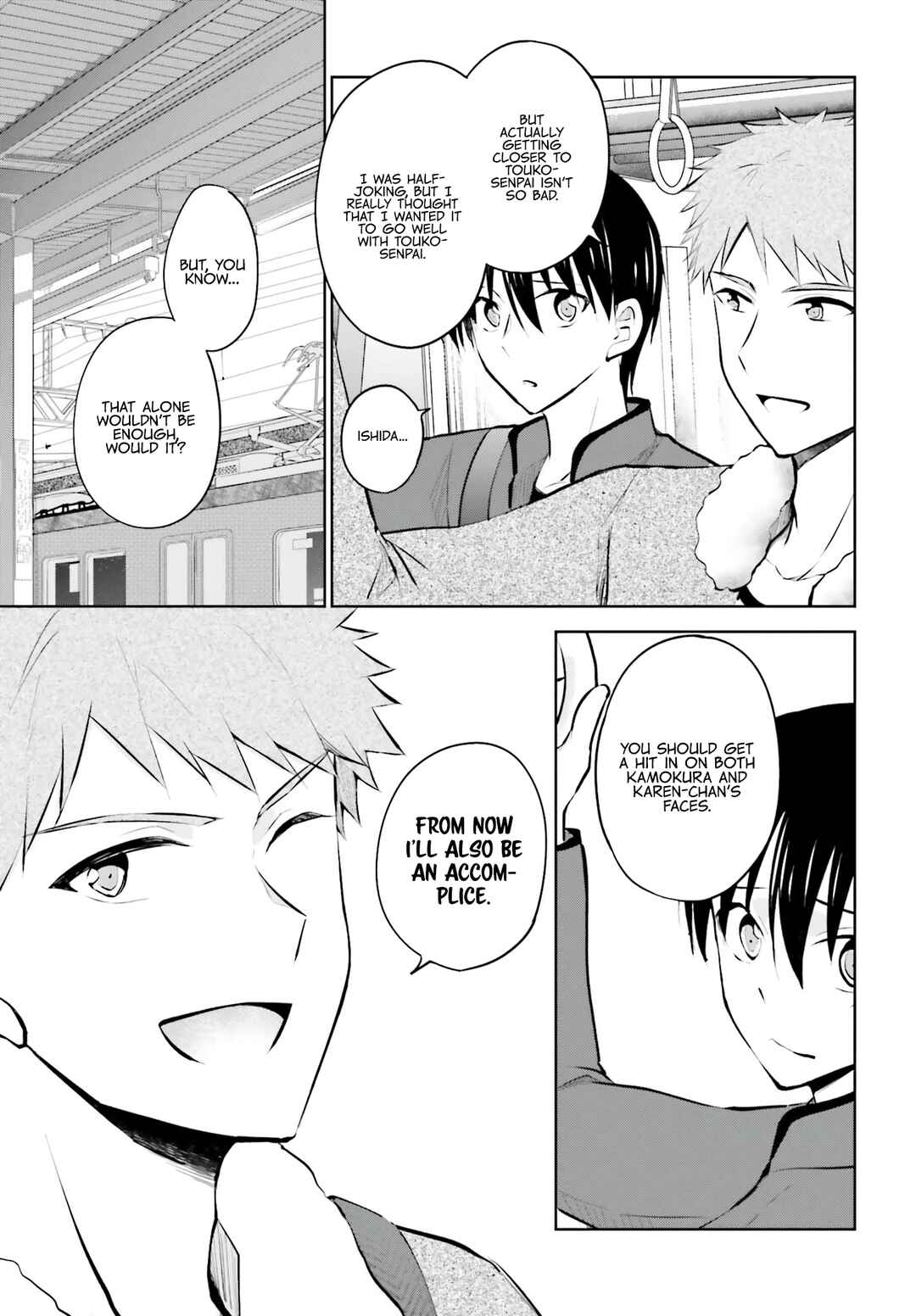 Page 23 Chapter 6 Kanojo ga Senpai ni NTR-reta node, Senpai no Kanojo wo NTR-masu