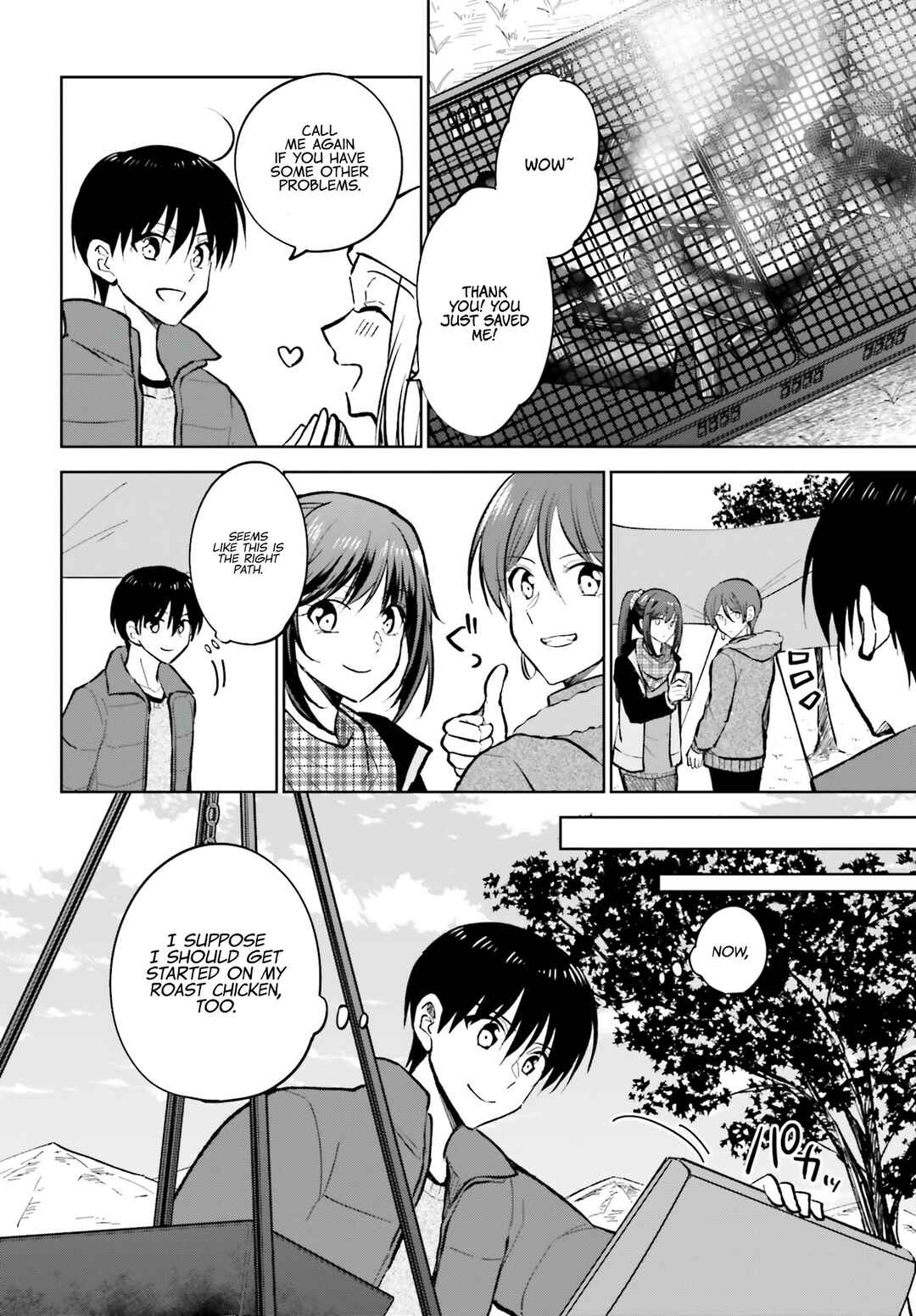 Page 11 Chapter 12 Kanojo ga Senpai ni NTR-reta node, Senpai no Kanojo wo NTR-masu