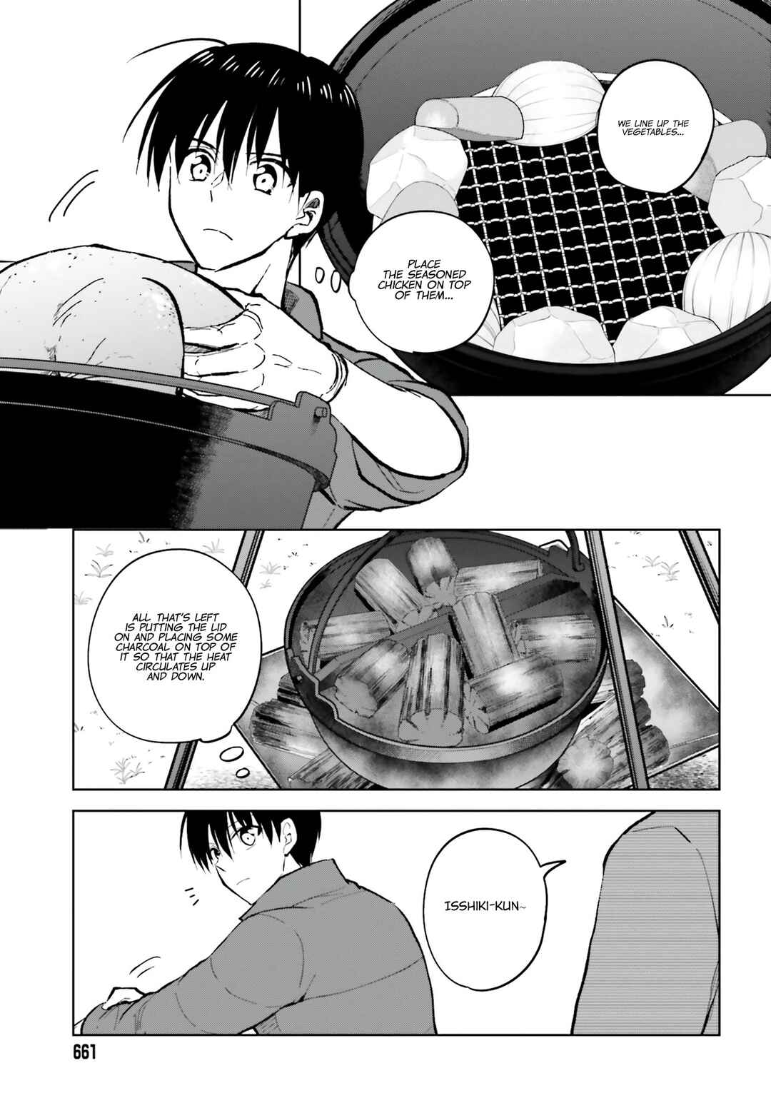 Page 12 Chapter 12 Kanojo ga Senpai ni NTR-reta node, Senpai no Kanojo wo NTR-masu
