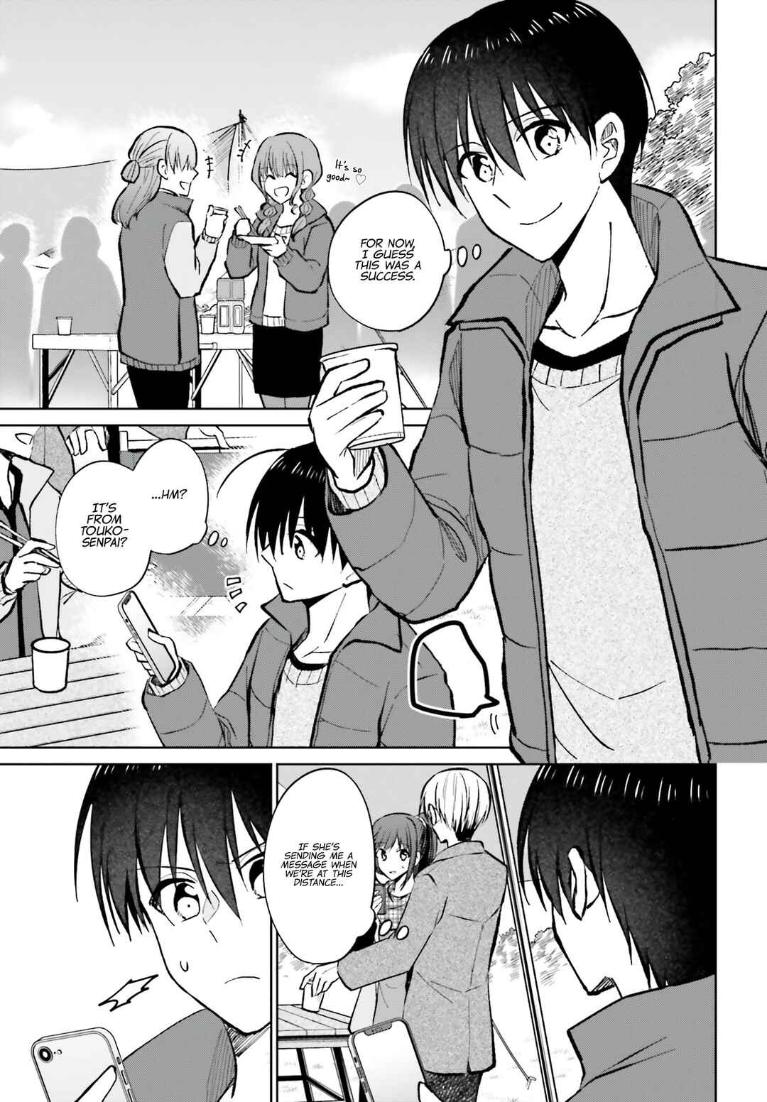 Page 20 Chapter 12 Kanojo ga Senpai ni NTR-reta node, Senpai no Kanojo wo NTR-masu