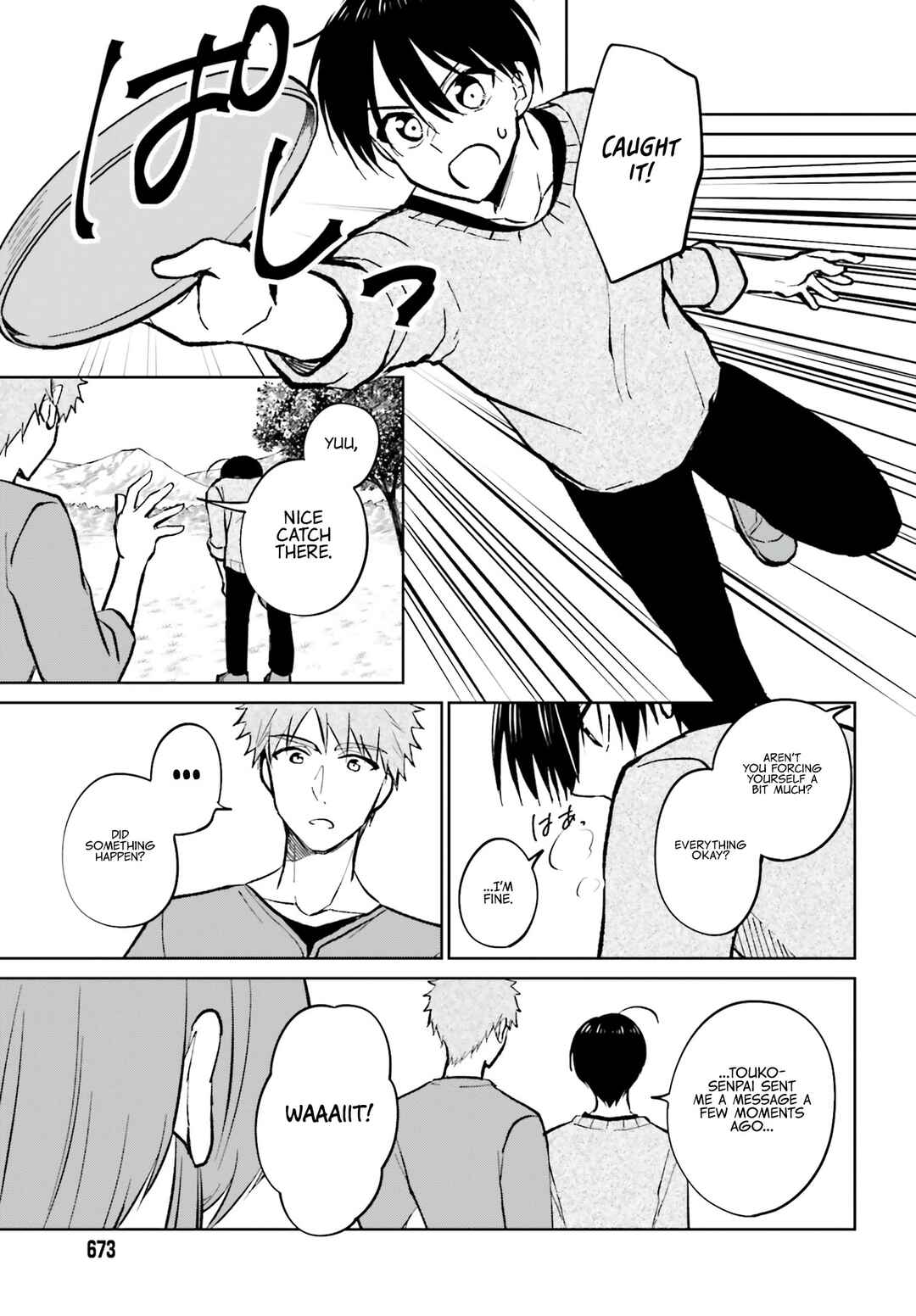 Page 24 Chapter 12 Kanojo ga Senpai ni NTR-reta node, Senpai no Kanojo wo NTR-masu
