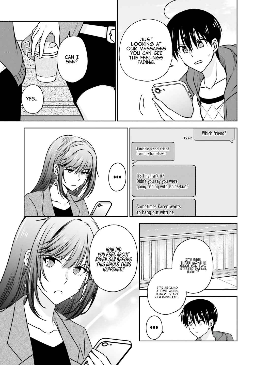 Page 11 Chapter 5 Kanojo ga Senpai ni NTR-reta node, Senpai no Kanojo wo NTR-masu