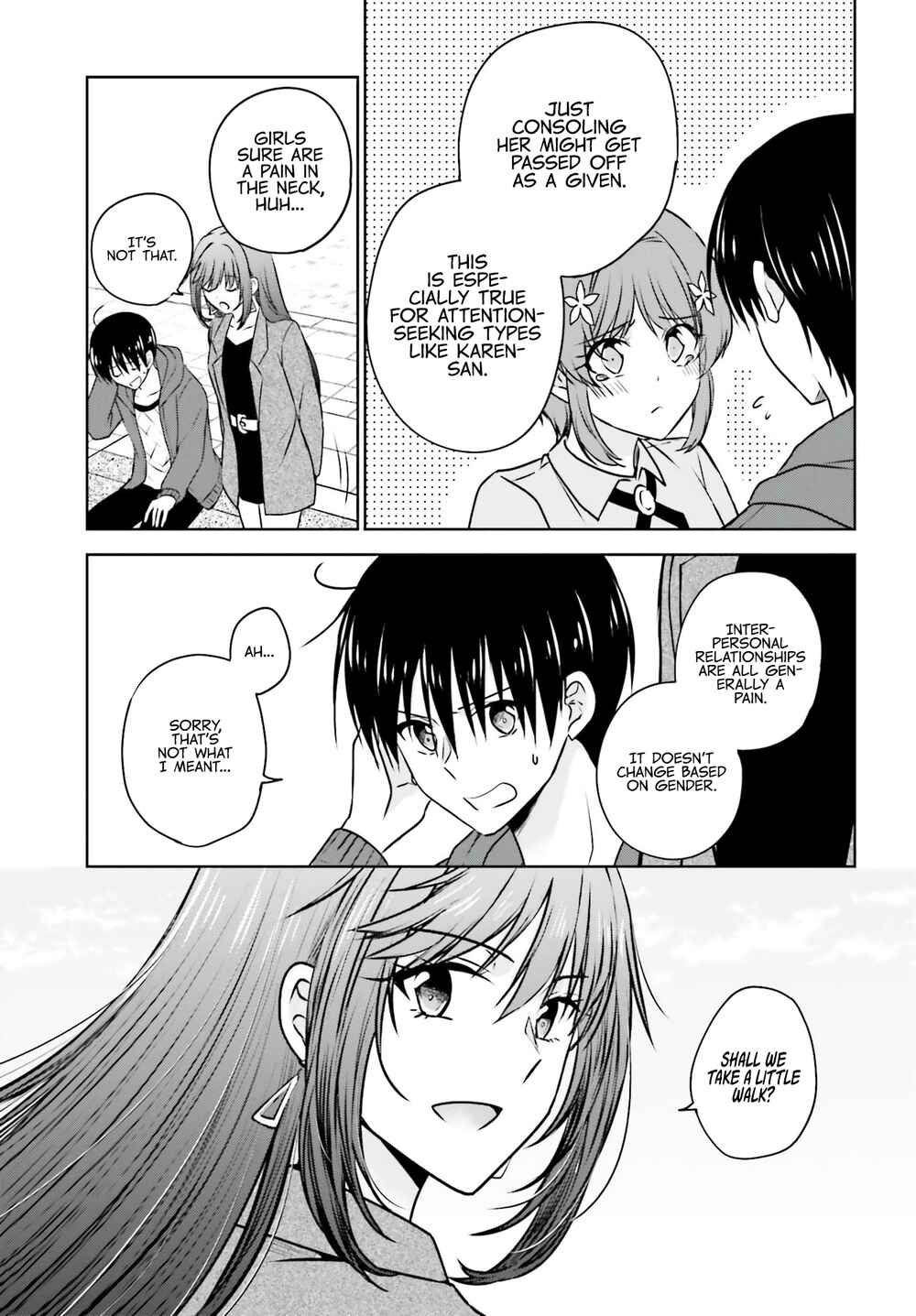 Page 19 Chapter 5 Kanojo ga Senpai ni NTR-reta node, Senpai no Kanojo wo NTR-masu