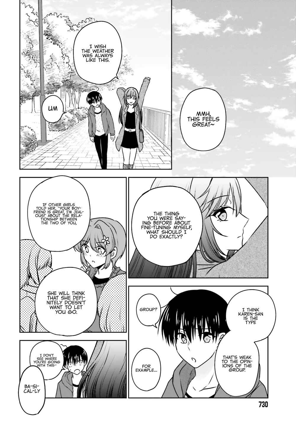 Page 20 Chapter 5 Kanojo ga Senpai ni NTR-reta node, Senpai no Kanojo wo NTR-masu