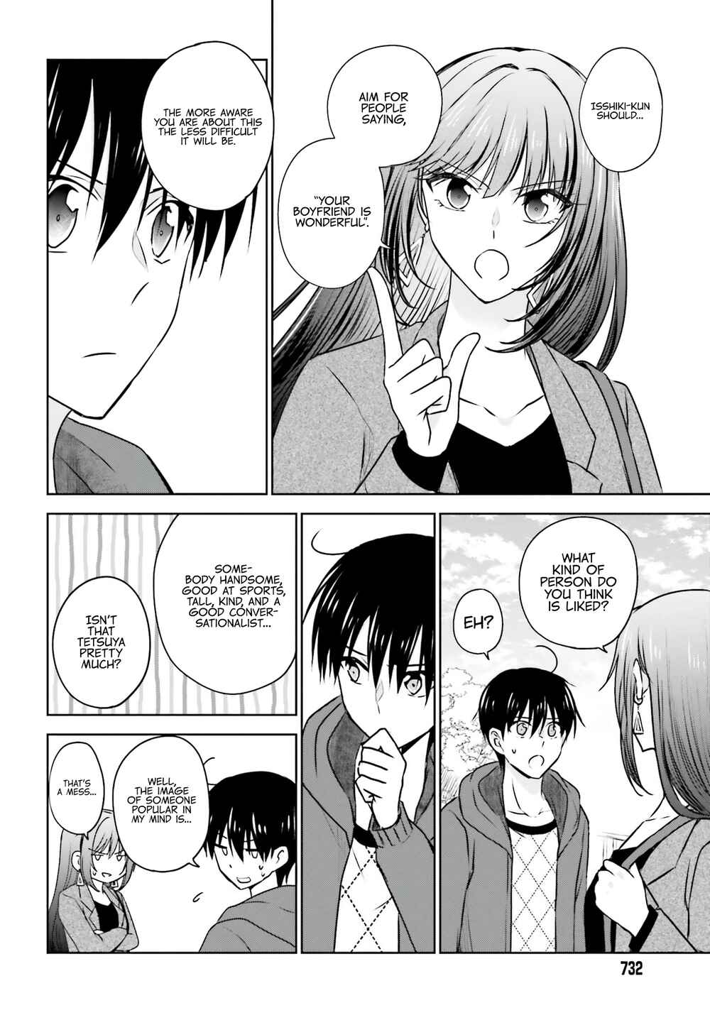 Page 22 Chapter 5 Kanojo ga Senpai ni NTR-reta node, Senpai no Kanojo wo NTR-masu