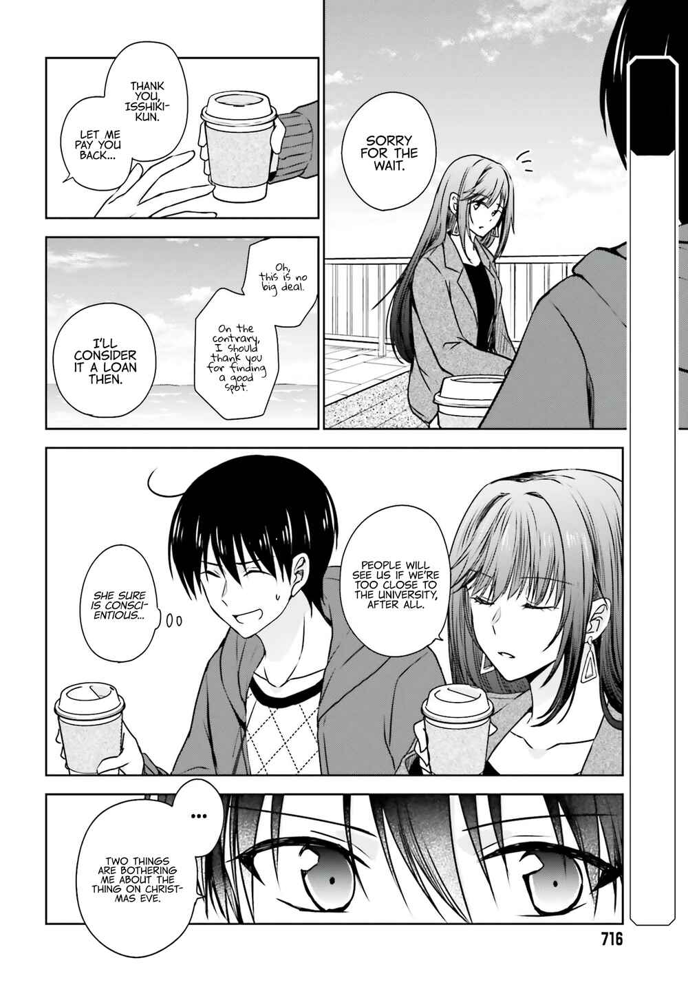 Page 6 Chapter 5 Kanojo ga Senpai ni NTR-reta node, Senpai no Kanojo wo NTR-masu