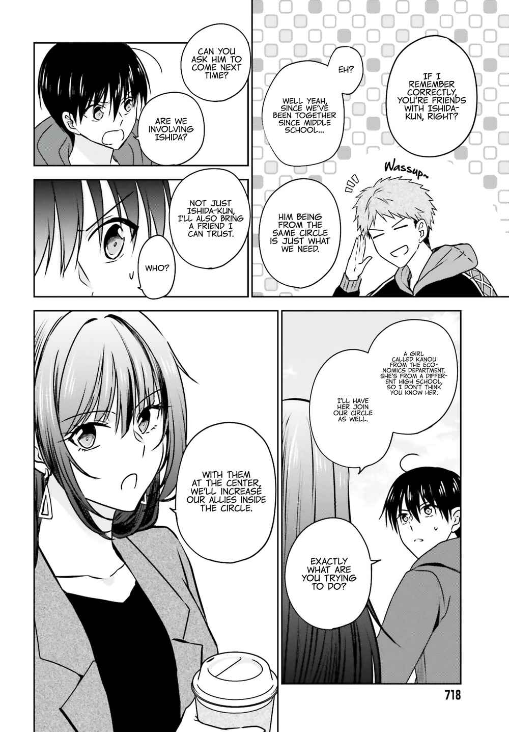 Page 8 Chapter 5 Kanojo ga Senpai ni NTR-reta node, Senpai no Kanojo wo NTR-masu