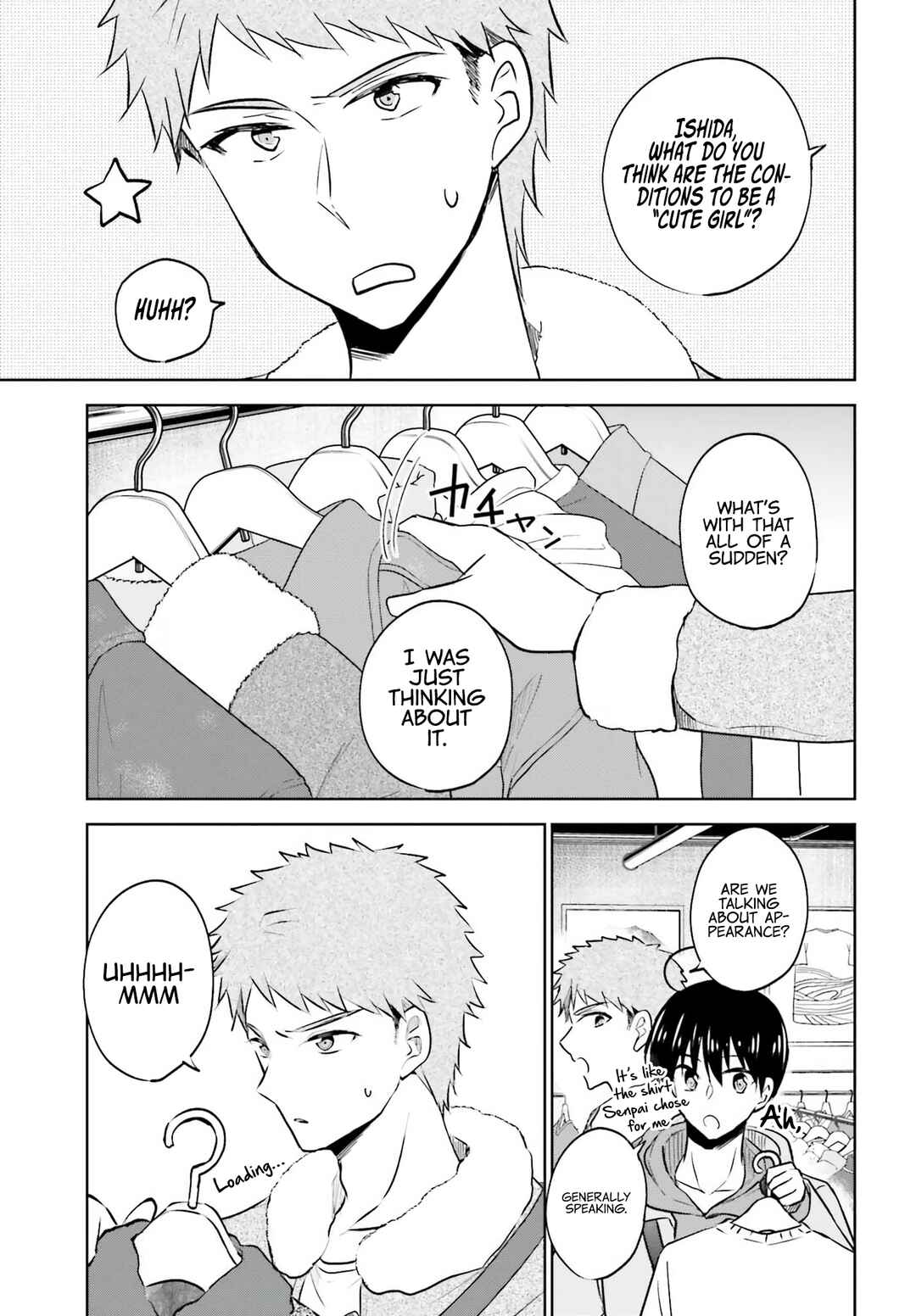 Page 10 Chapter 7 Kanojo ga Senpai ni NTR-reta node, Senpai no Kanojo wo NTR-masu