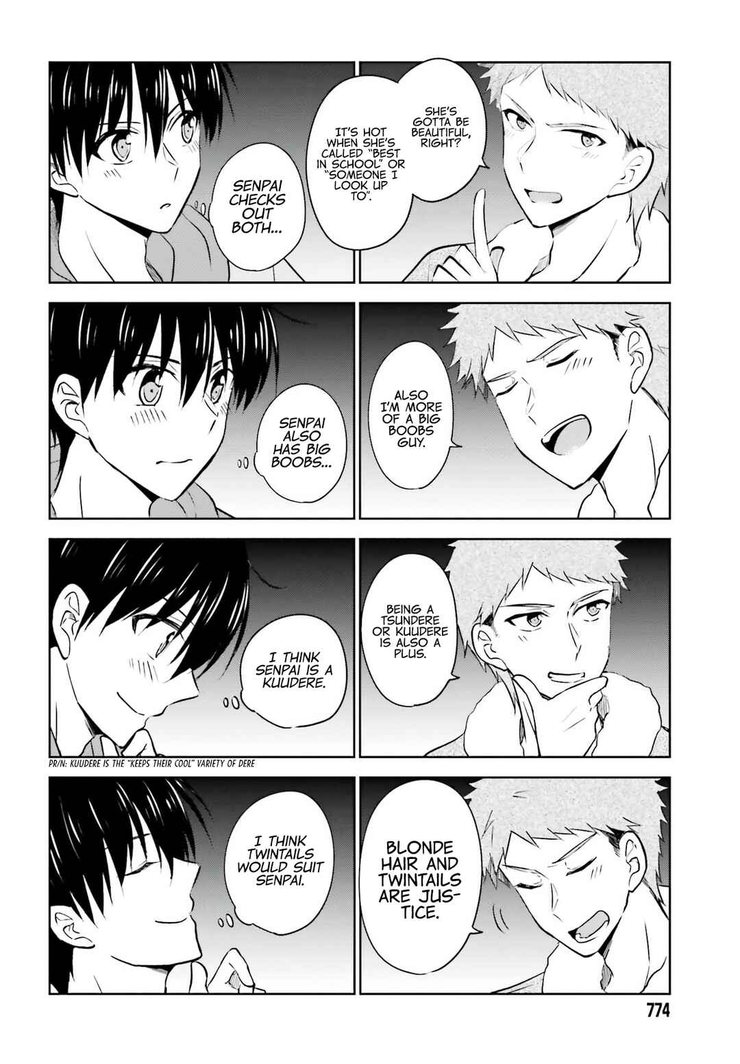 Page 11 Chapter 7 Kanojo ga Senpai ni NTR-reta node, Senpai no Kanojo wo NTR-masu