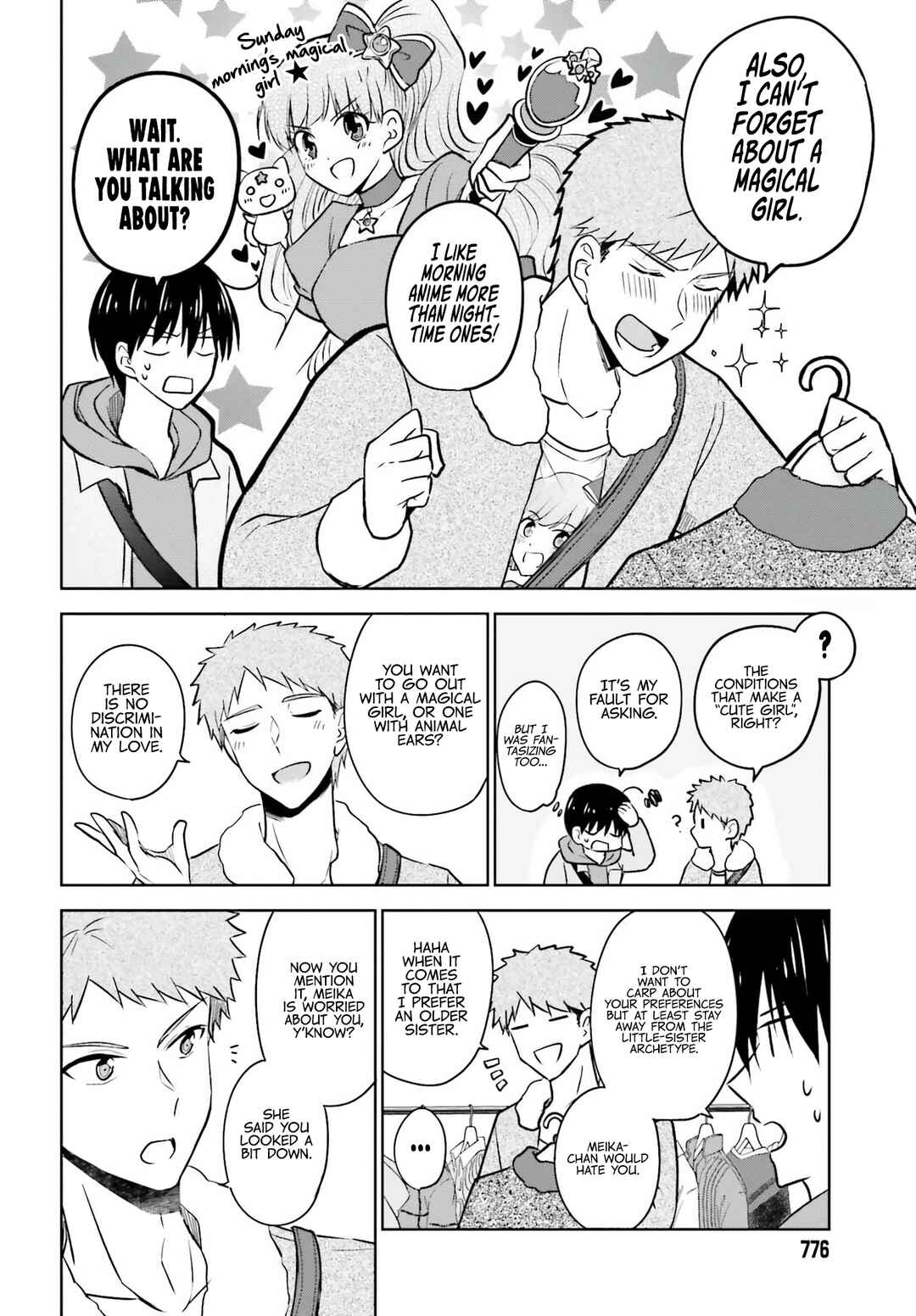 Page 13 Chapter 7 Kanojo ga Senpai ni NTR-reta node, Senpai no Kanojo wo NTR-masu