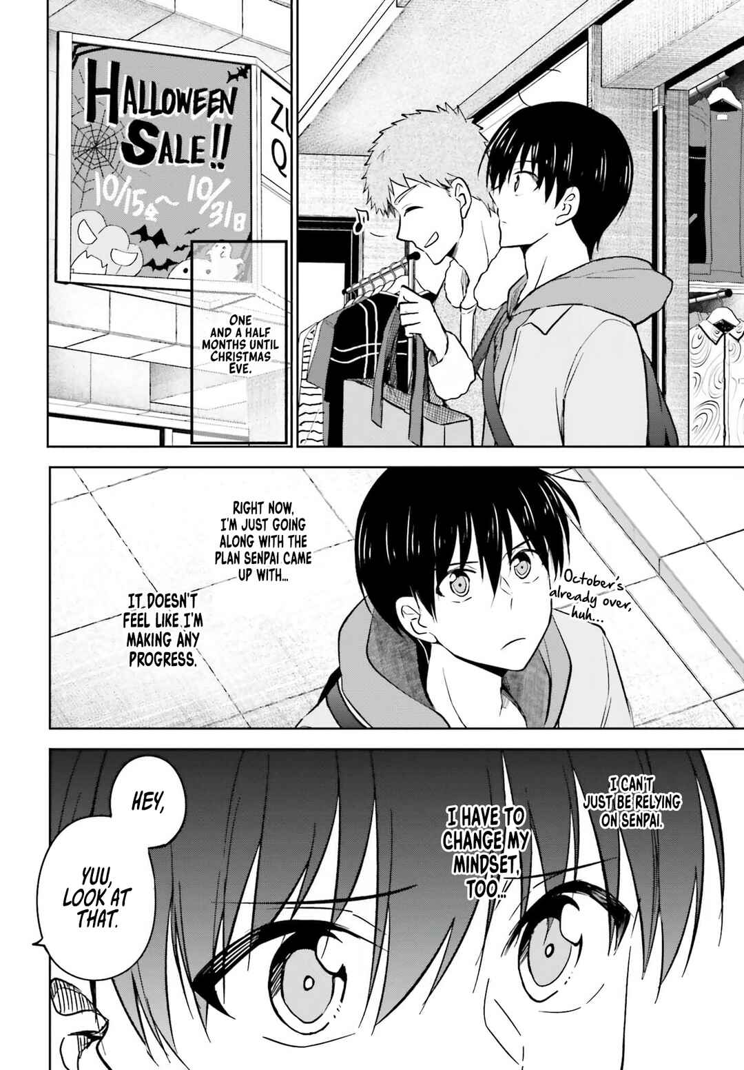 Page 15 Chapter 7 Kanojo ga Senpai ni NTR-reta node, Senpai no Kanojo wo NTR-masu
