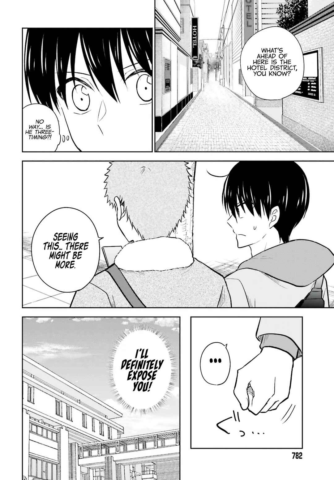 Page 19 Chapter 7 Kanojo ga Senpai ni NTR-reta node, Senpai no Kanojo wo NTR-masu
