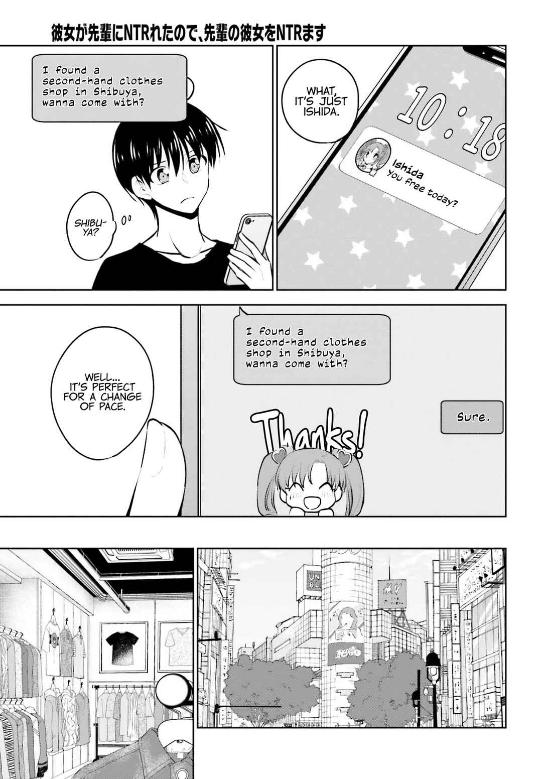 Page 8 Chapter 7 Kanojo ga Senpai ni NTR-reta node, Senpai no Kanojo wo NTR-masu