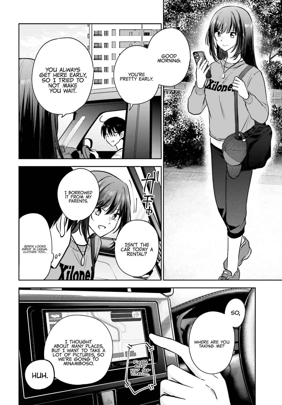 Page 3 Chapter 10 Kanojo ga Senpai ni NTR-reta node, Senpai no Kanojo wo NTR-masu