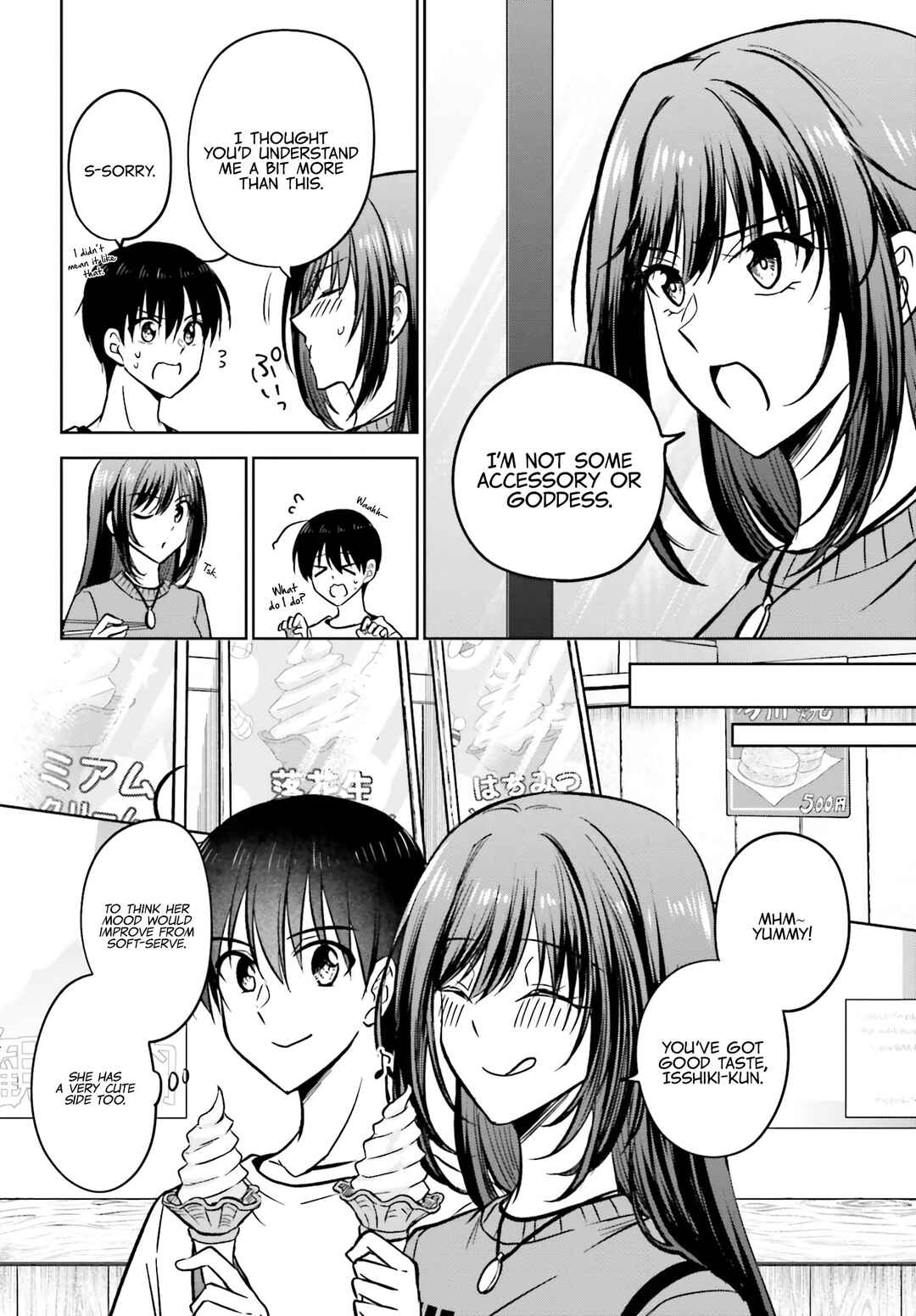 Page 31 Chapter 10 Kanojo ga Senpai ni NTR-reta node, Senpai no Kanojo wo NTR-masu